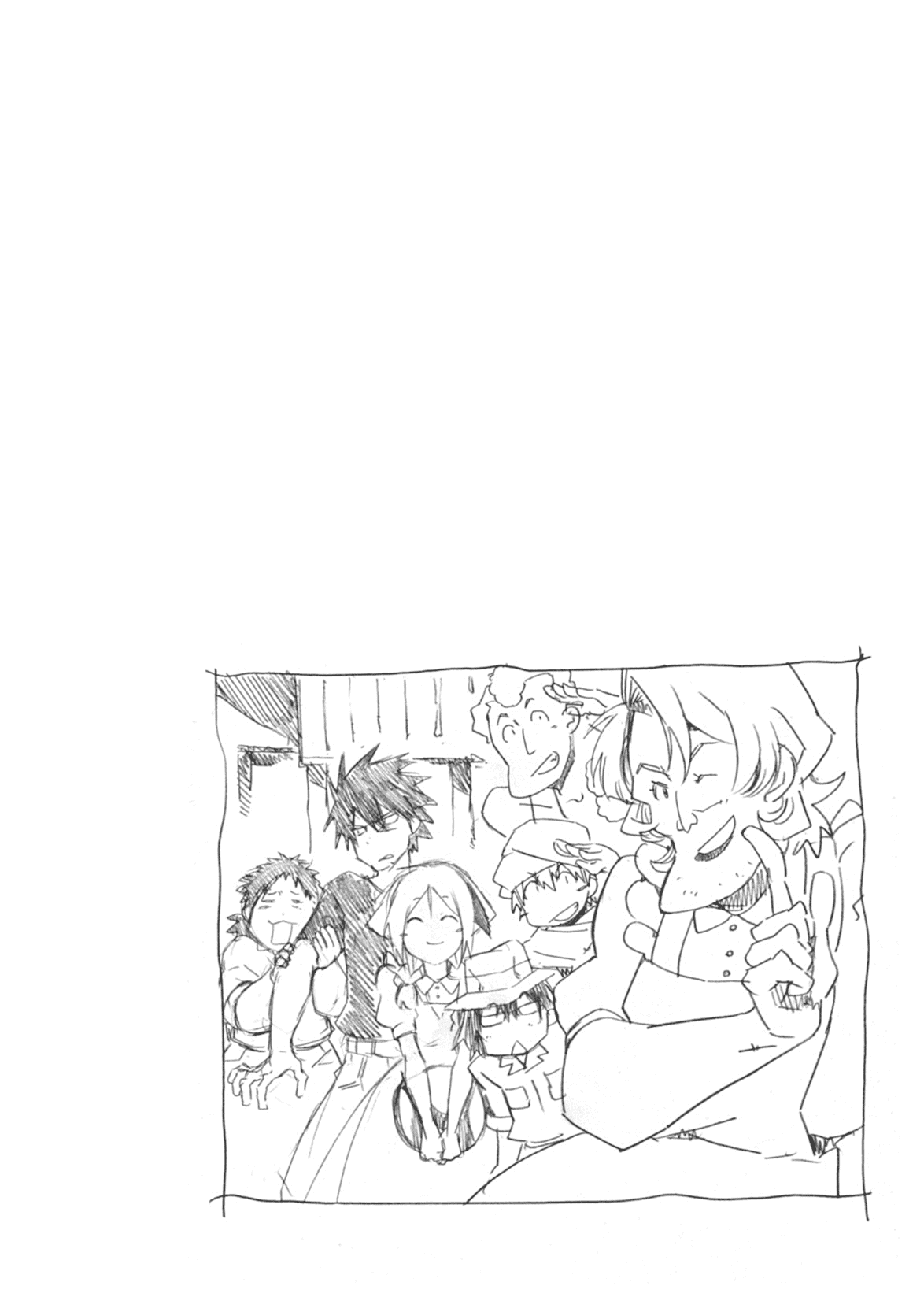 Mushikago no Cagaster chapter 11.5 page 18