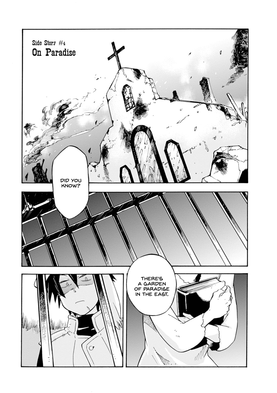 Mushikago no Cagaster chapter 11.5 page 19