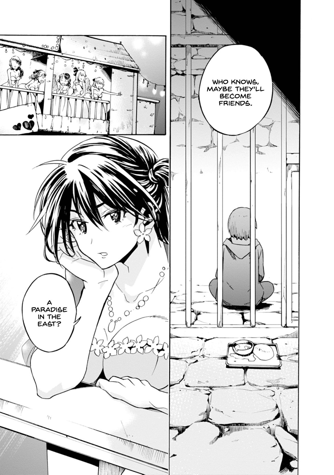 Mushikago no Cagaster chapter 11.5 page 23