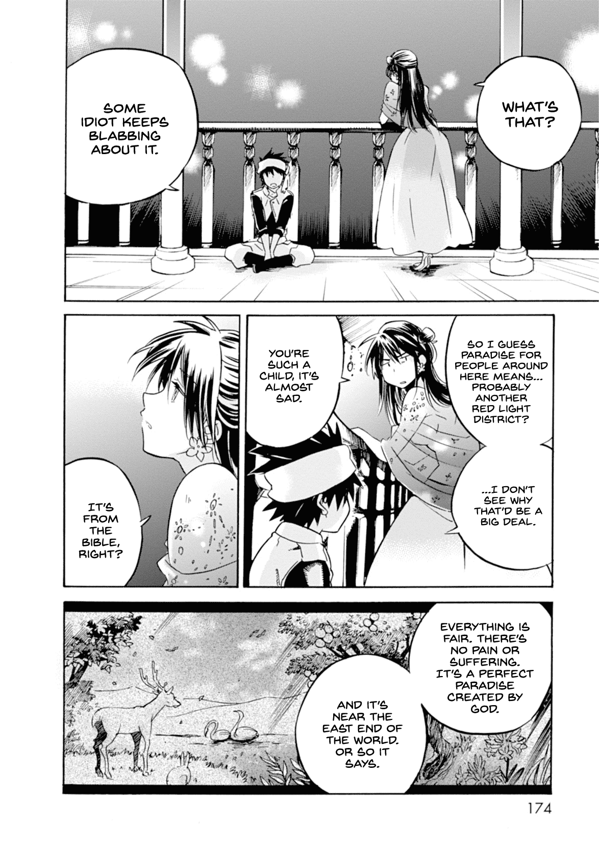 Mushikago no Cagaster chapter 11.5 page 24