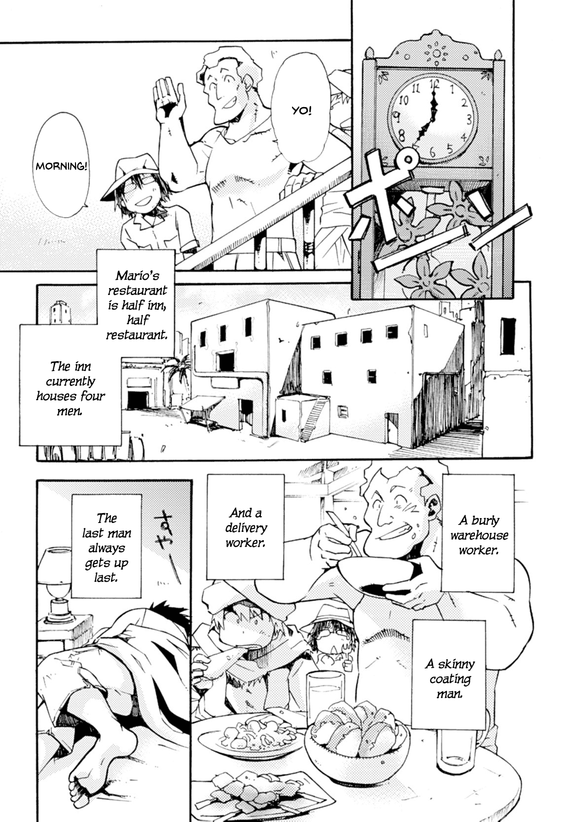 Mushikago no Cagaster chapter 11.5 page 5