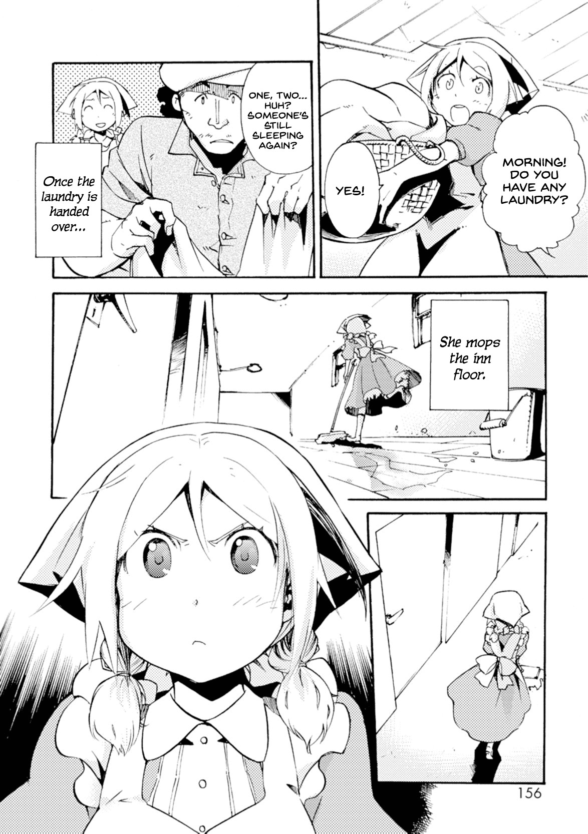 Mushikago no Cagaster chapter 11.5 page 6