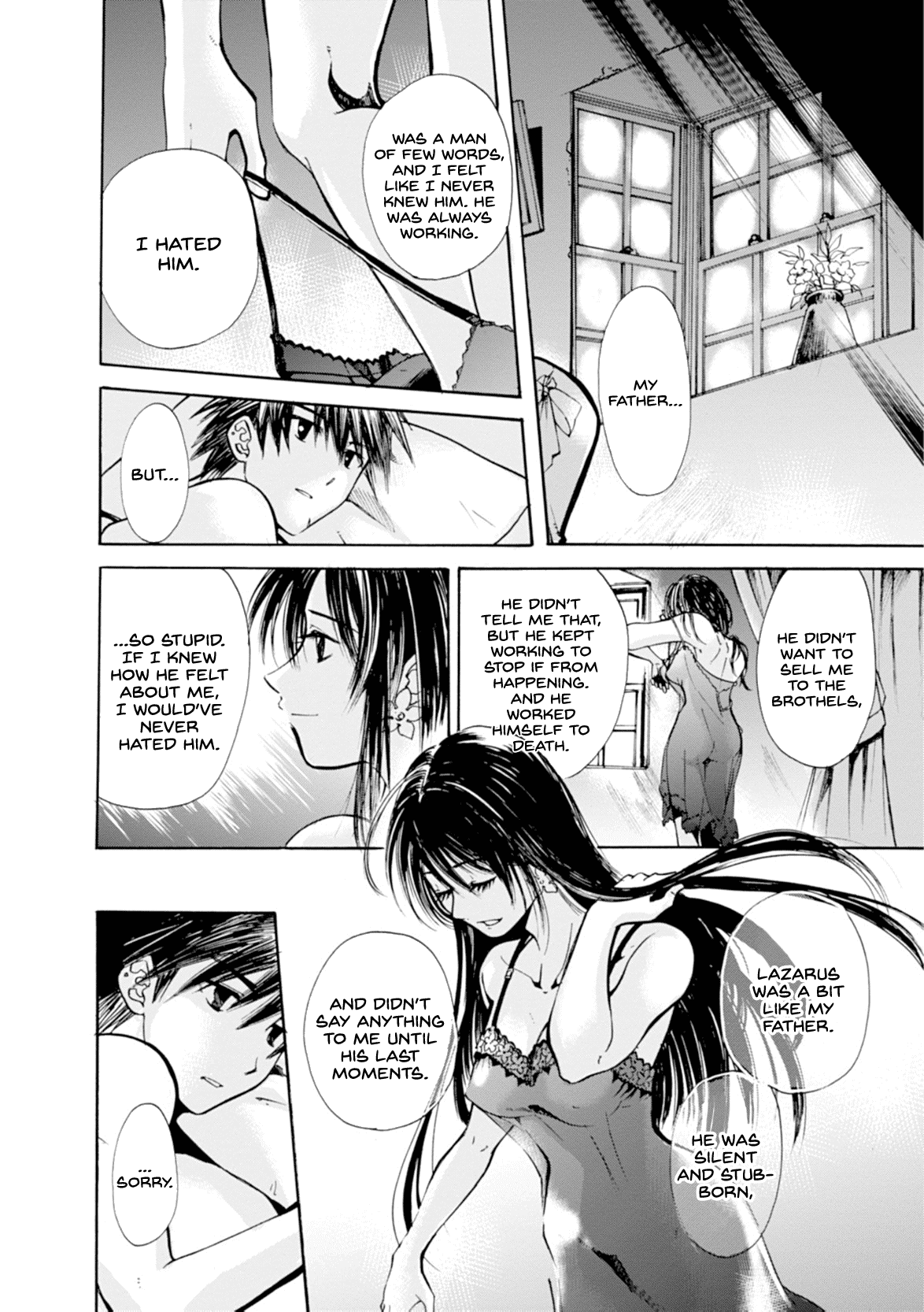 Mushikago no Cagaster chapter 11 page 11