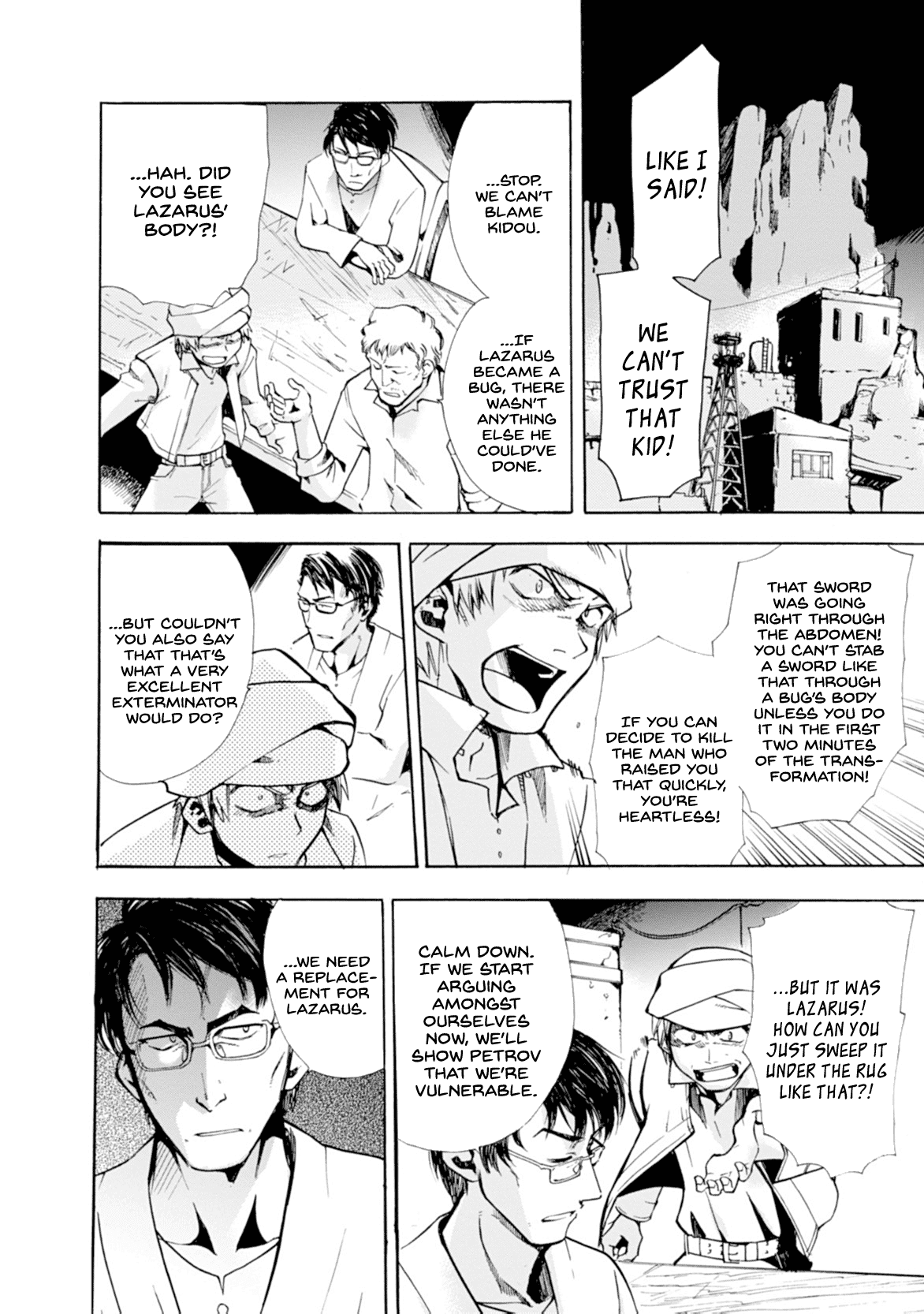 Mushikago no Cagaster chapter 11 page 13