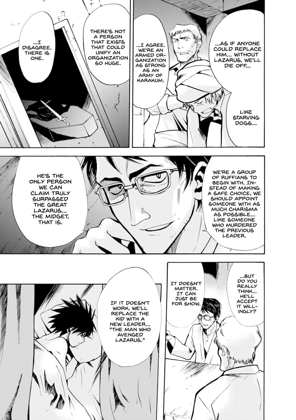 Mushikago no Cagaster chapter 11 page 14