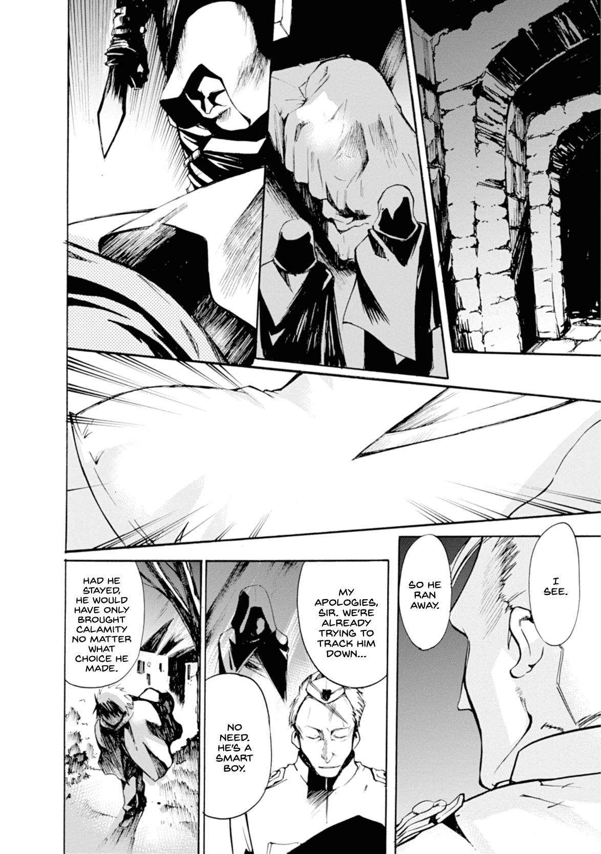 Mushikago no Cagaster chapter 11 page 23