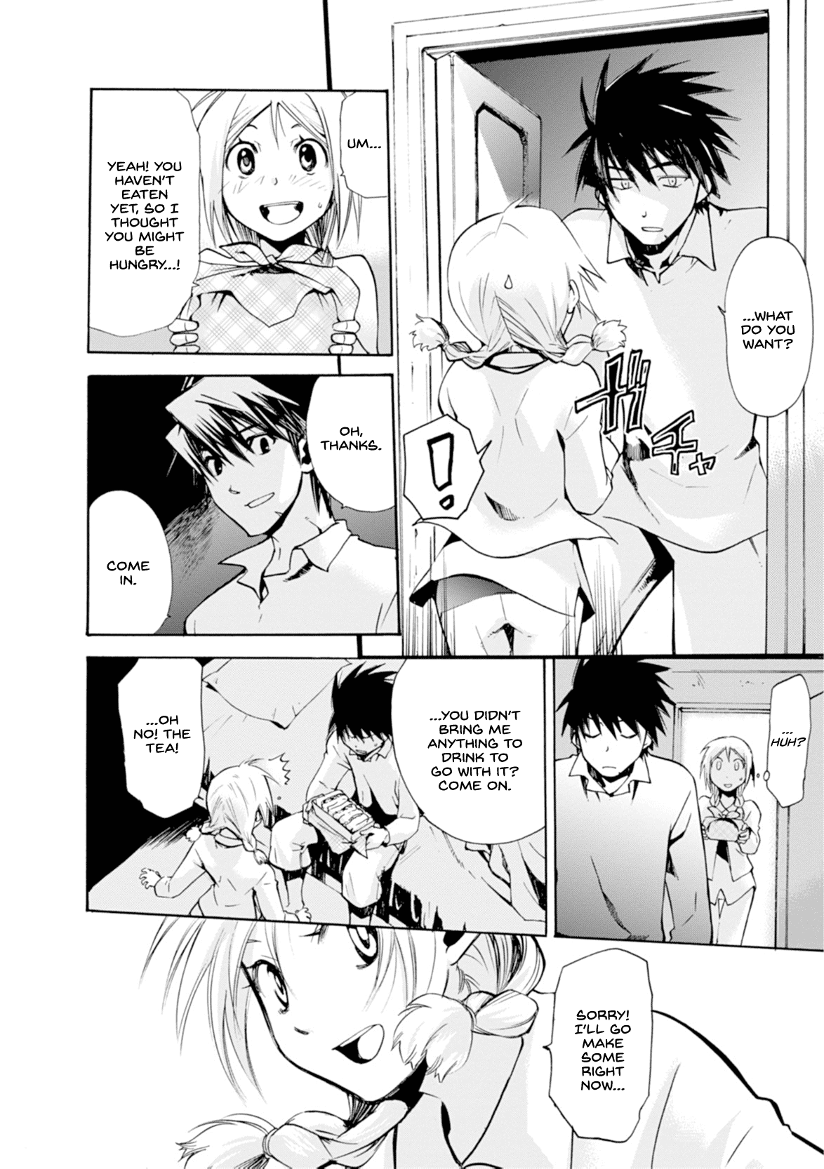 Mushikago no Cagaster chapter 11 page 32