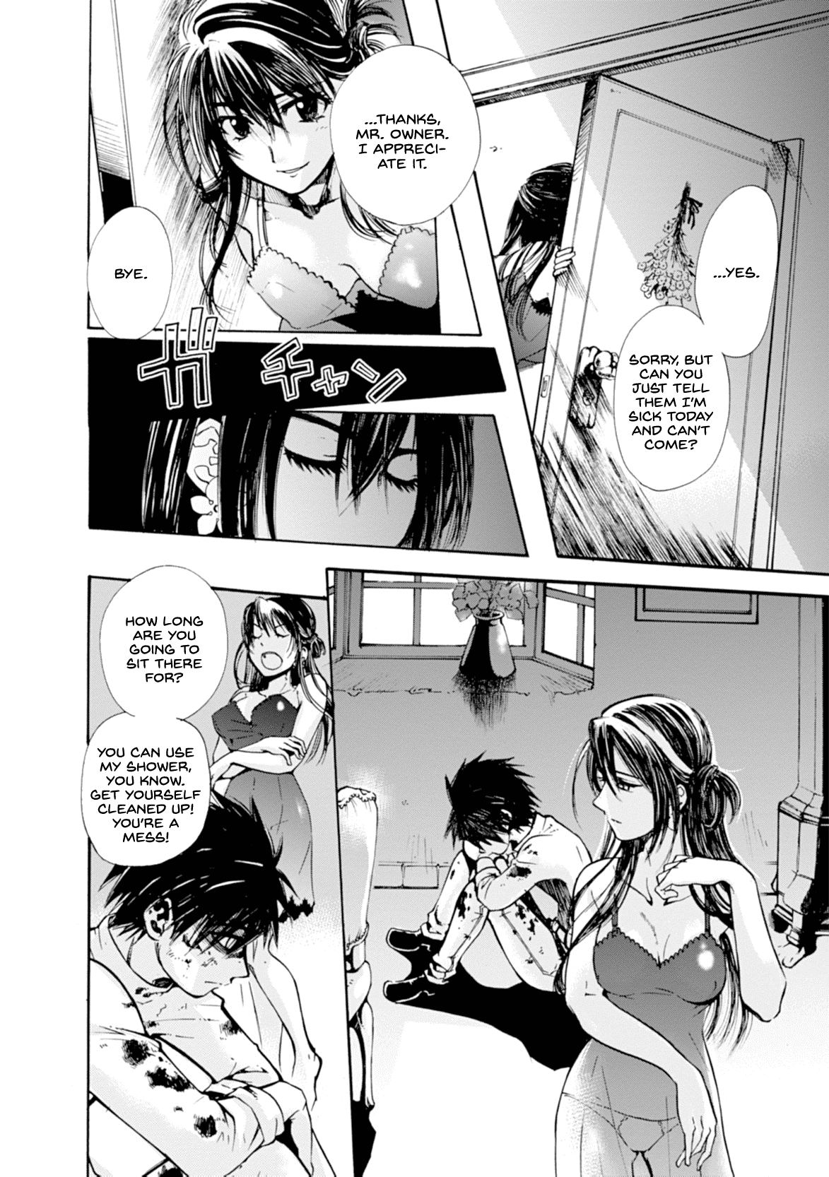 Mushikago no Cagaster chapter 11 page 5