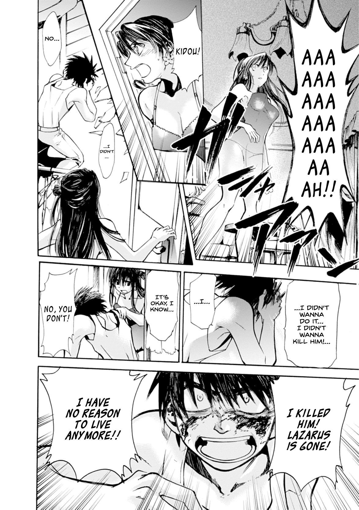 Mushikago no Cagaster chapter 11 page 7