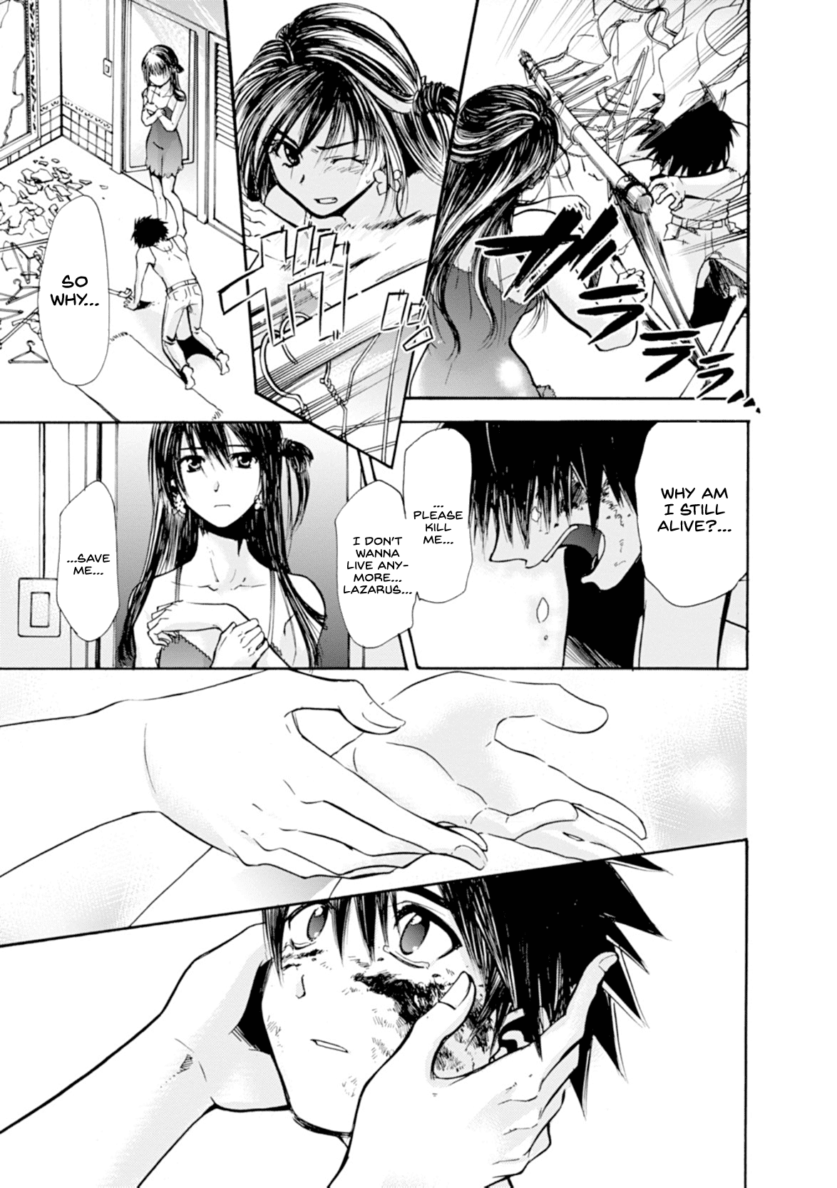 Mushikago no Cagaster chapter 11 page 8