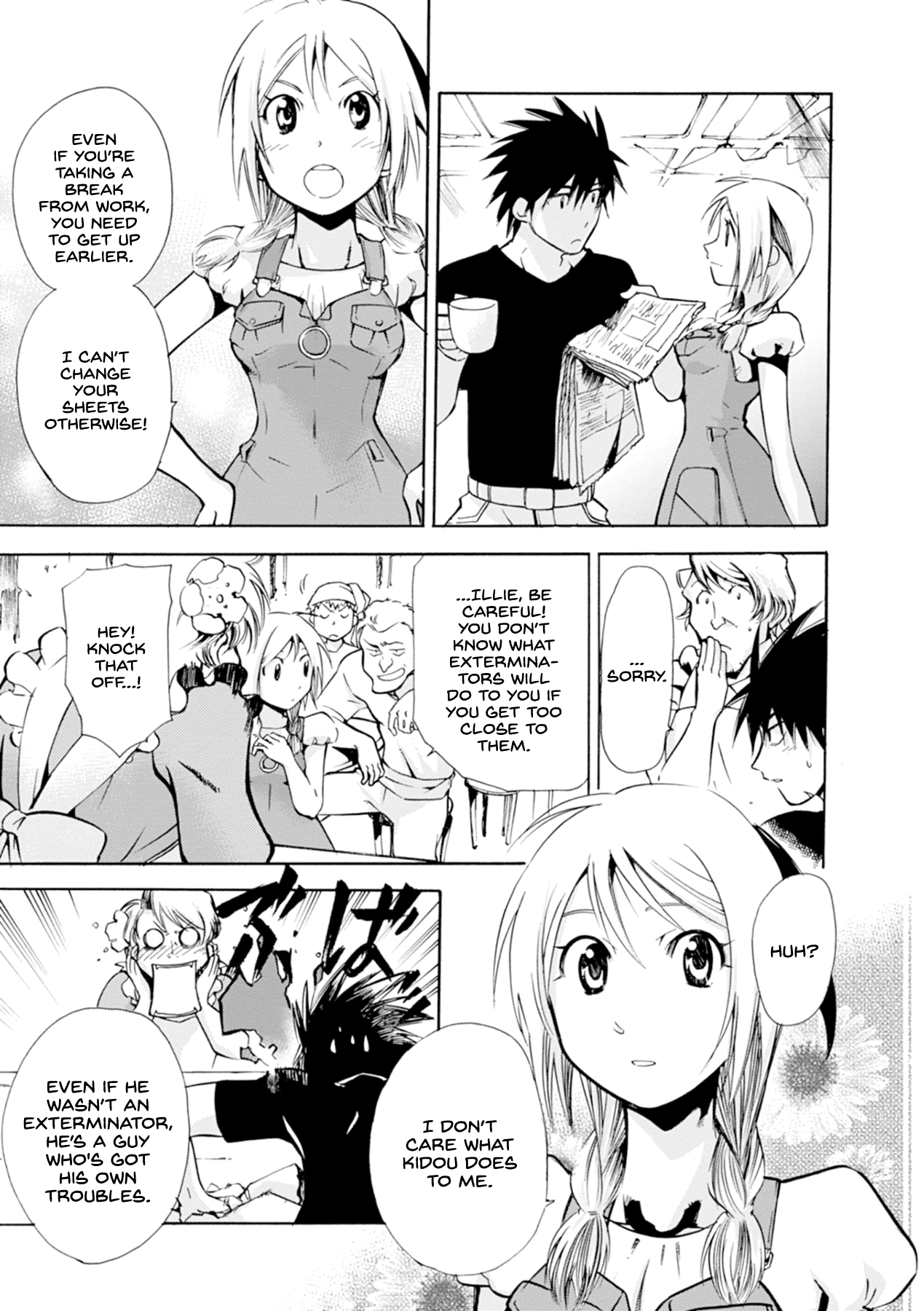 Mushikago no Cagaster chapter 12 page 11