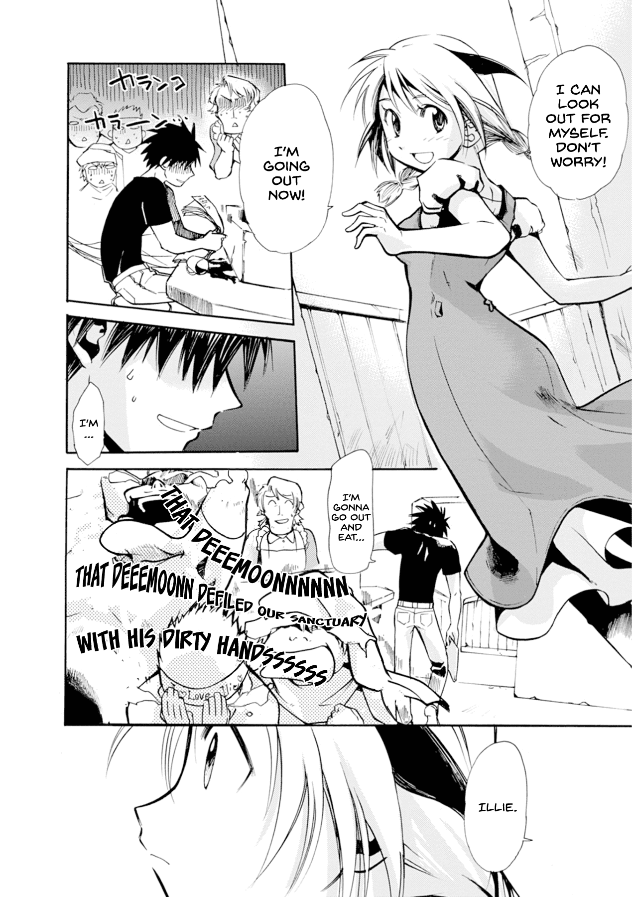 Mushikago no Cagaster chapter 12 page 12