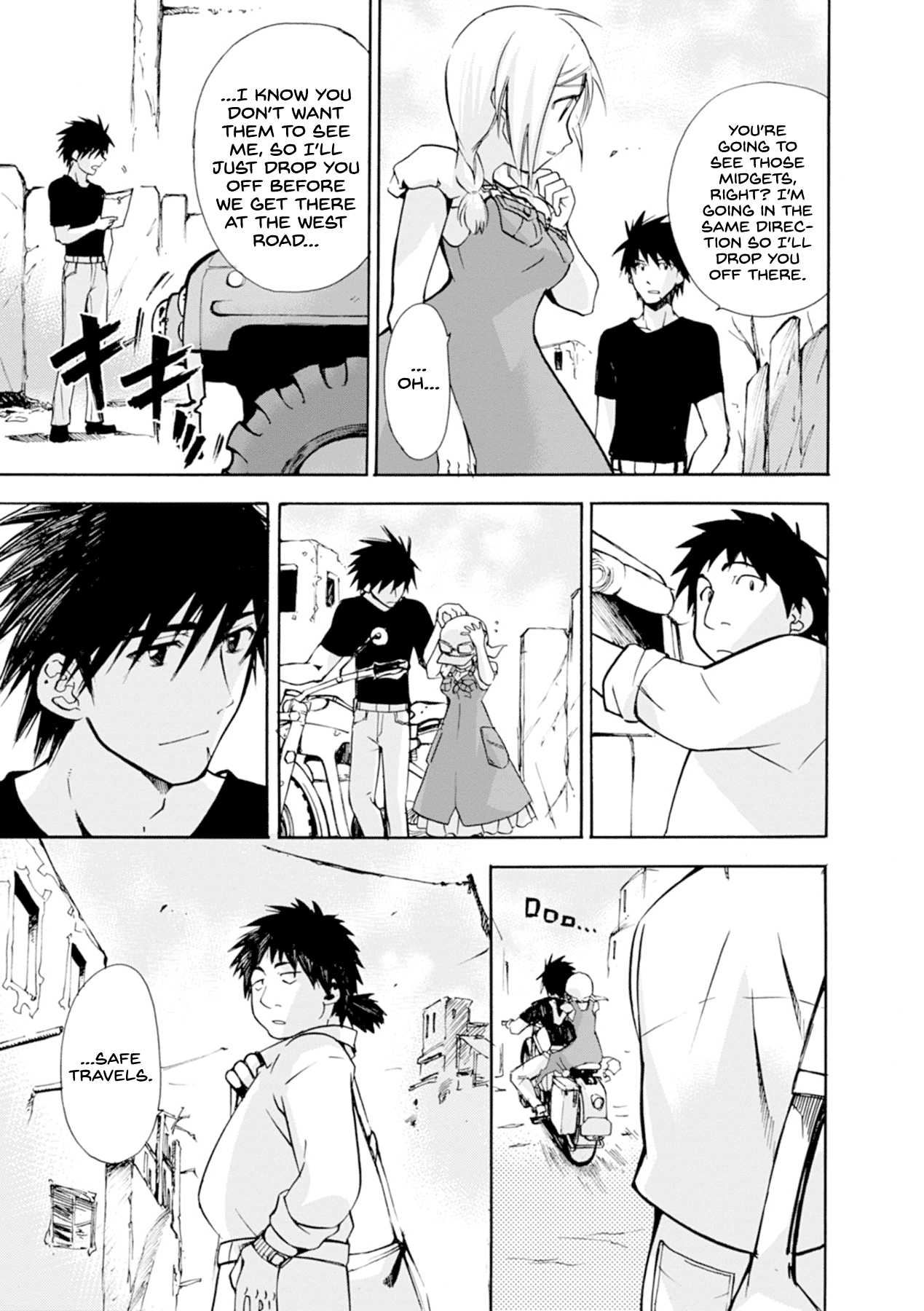 Mushikago no Cagaster chapter 12 page 13