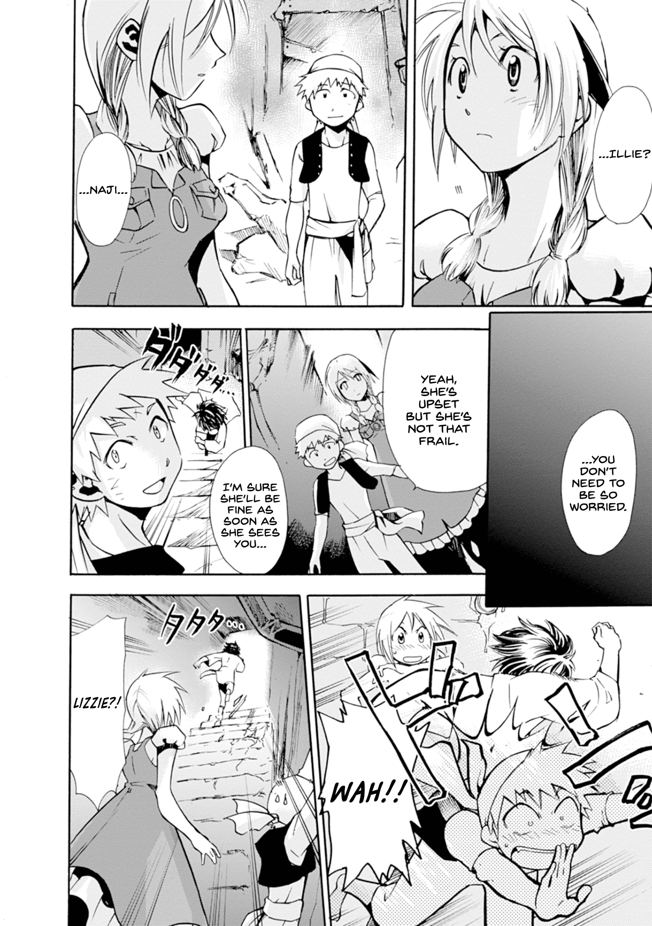 Mushikago no Cagaster chapter 12 page 16