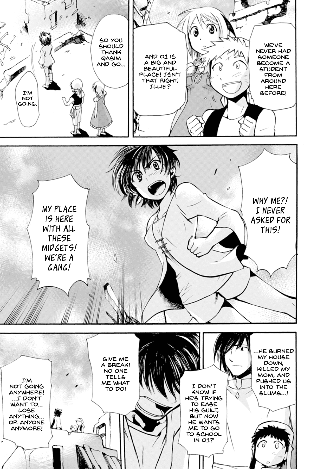 Mushikago no Cagaster chapter 12 page 19