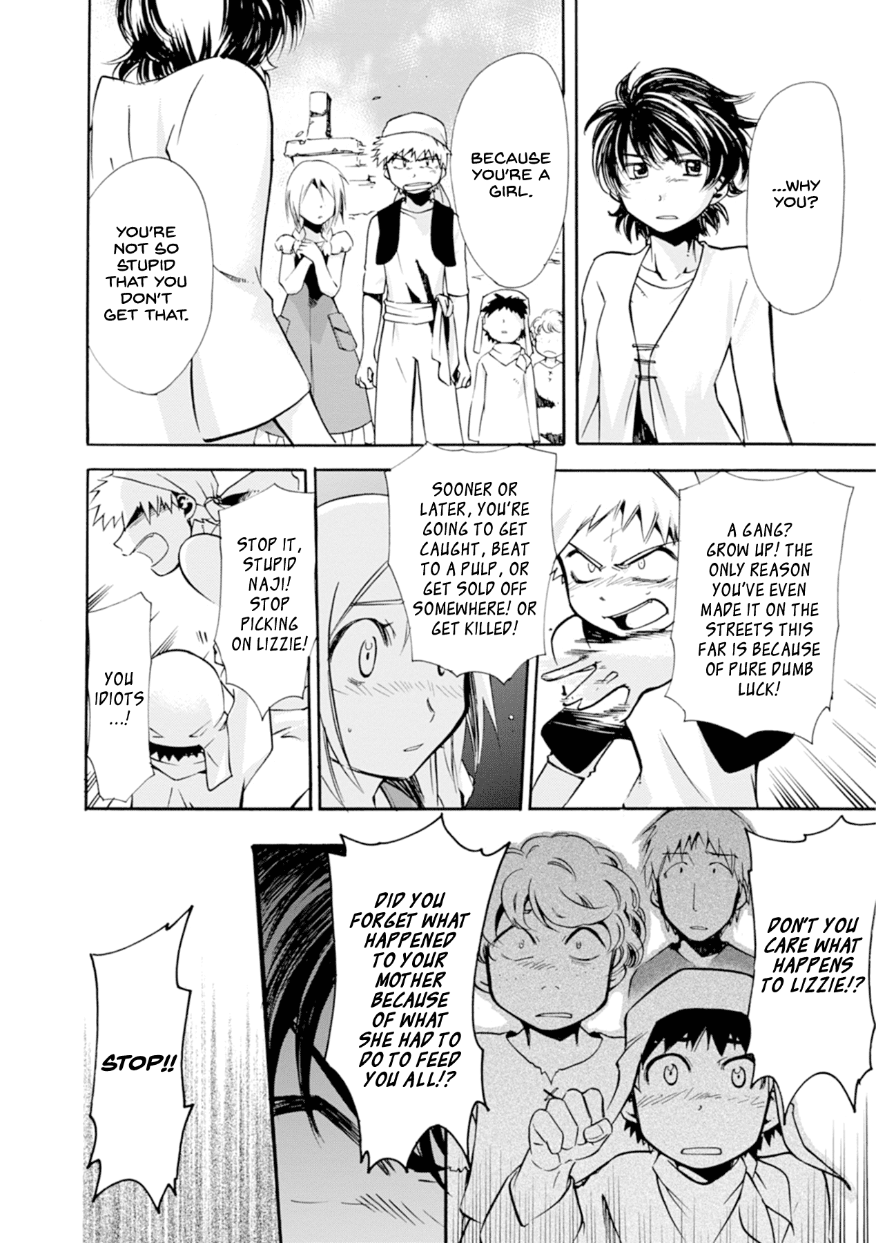 Mushikago no Cagaster chapter 12 page 20