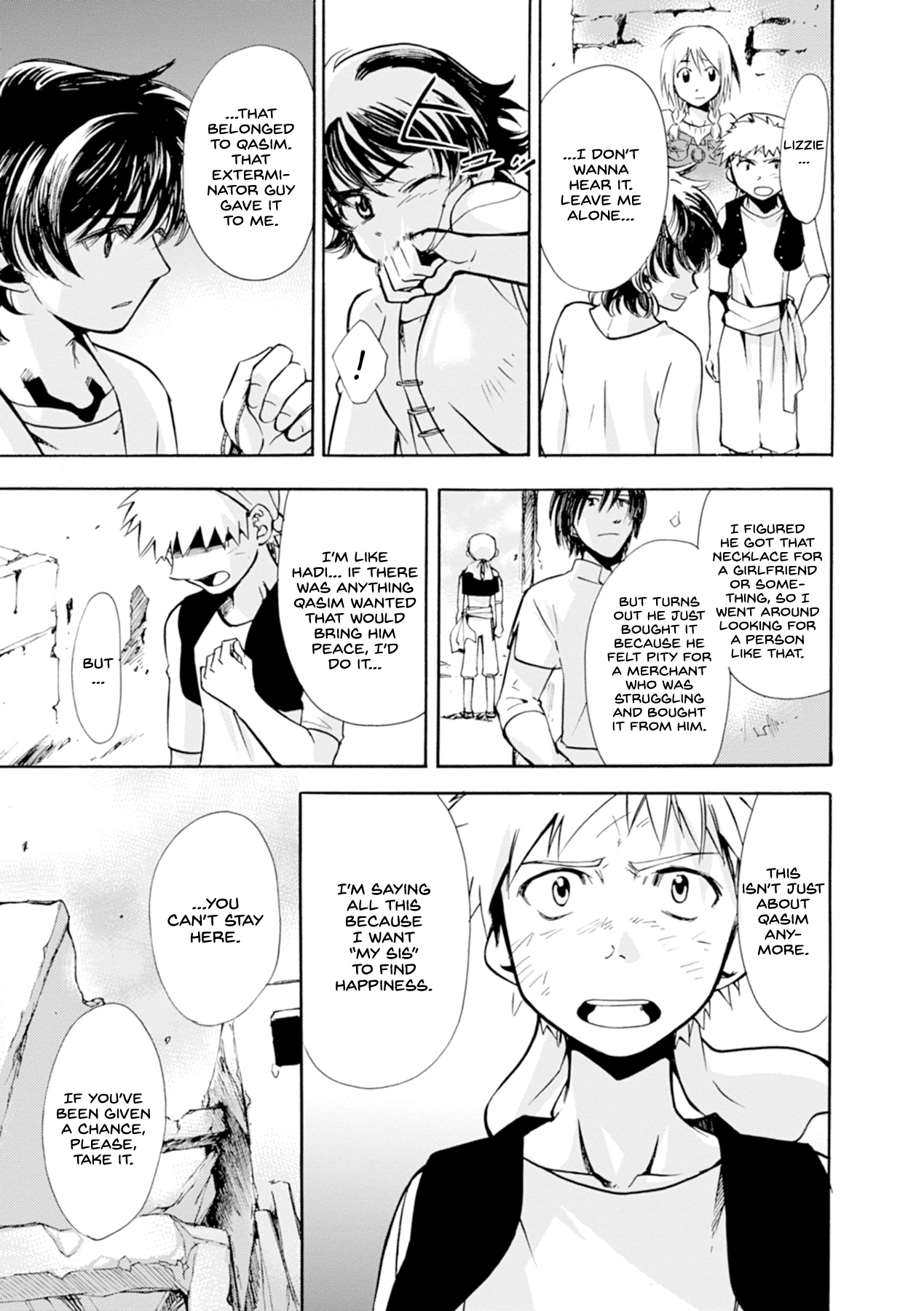 Mushikago no Cagaster chapter 12 page 21