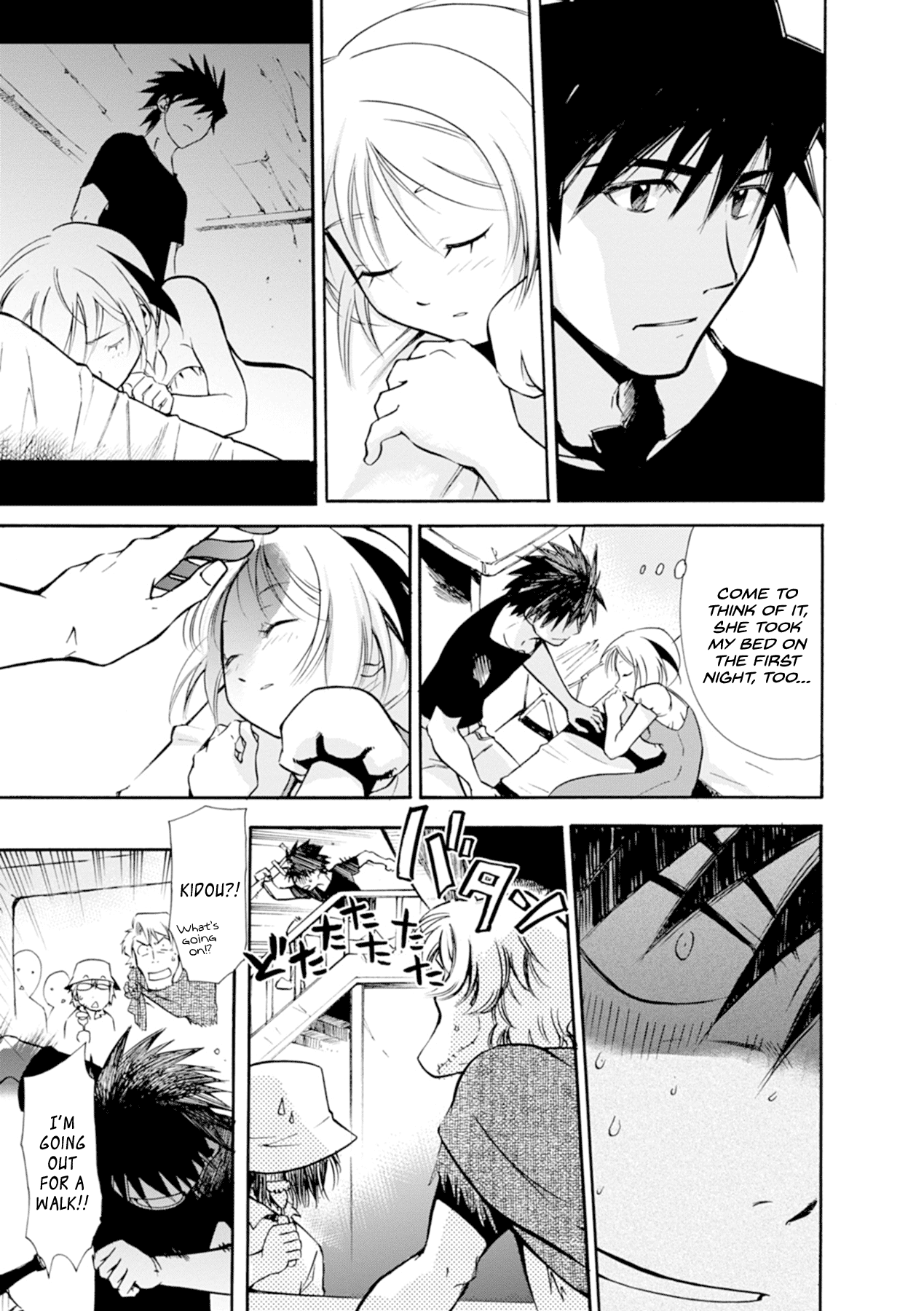 Mushikago no Cagaster chapter 12 page 25