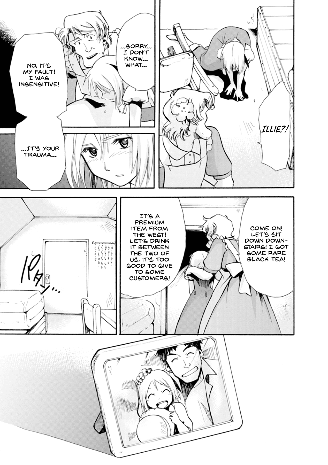 Mushikago no Cagaster chapter 12 page 31