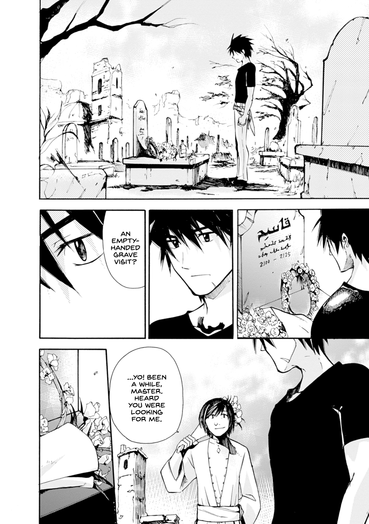 Mushikago no Cagaster chapter 12 page 32