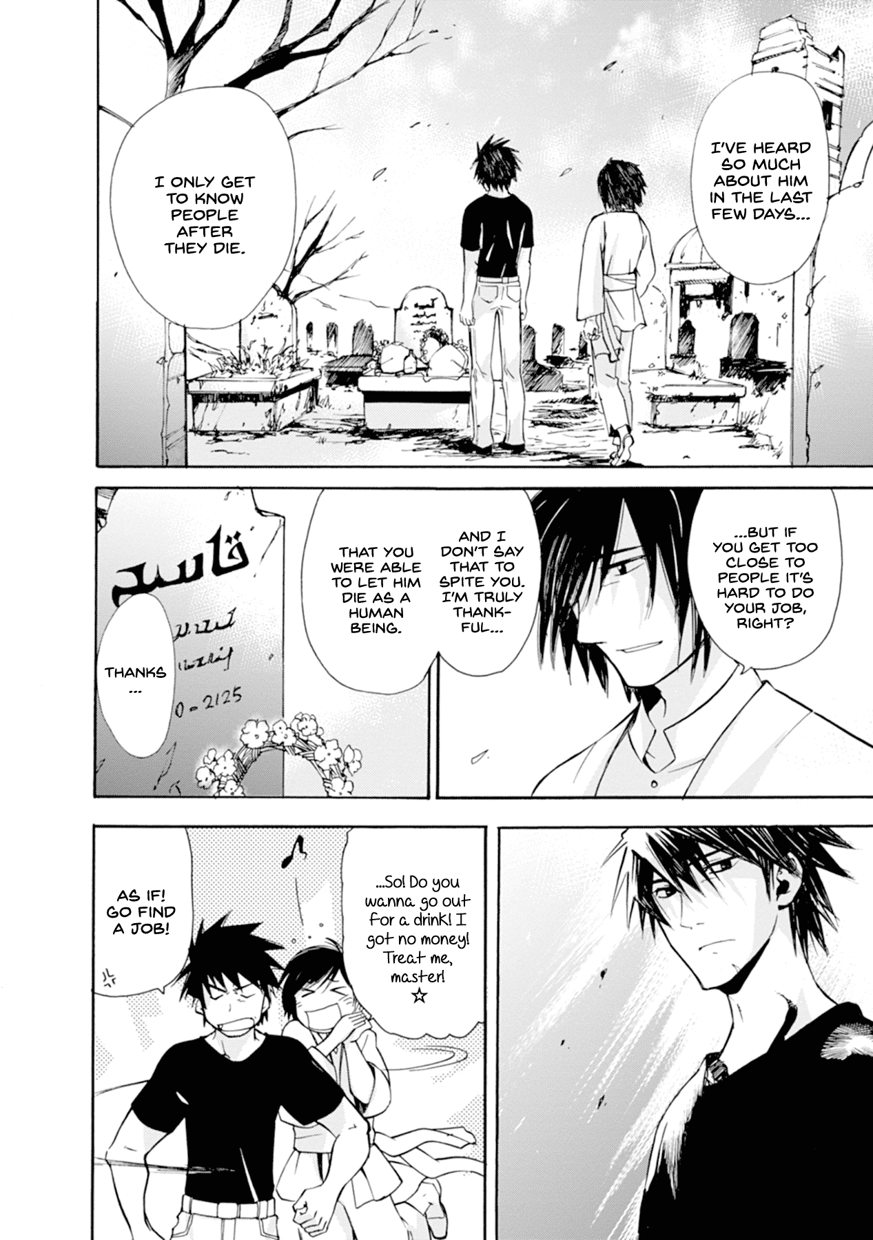 Mushikago no Cagaster chapter 12 page 34