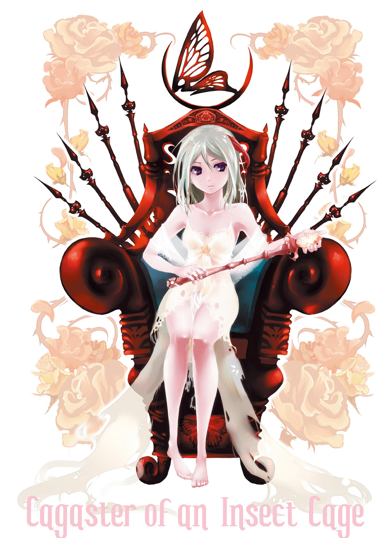 Mushikago no Cagaster chapter 12 page 6