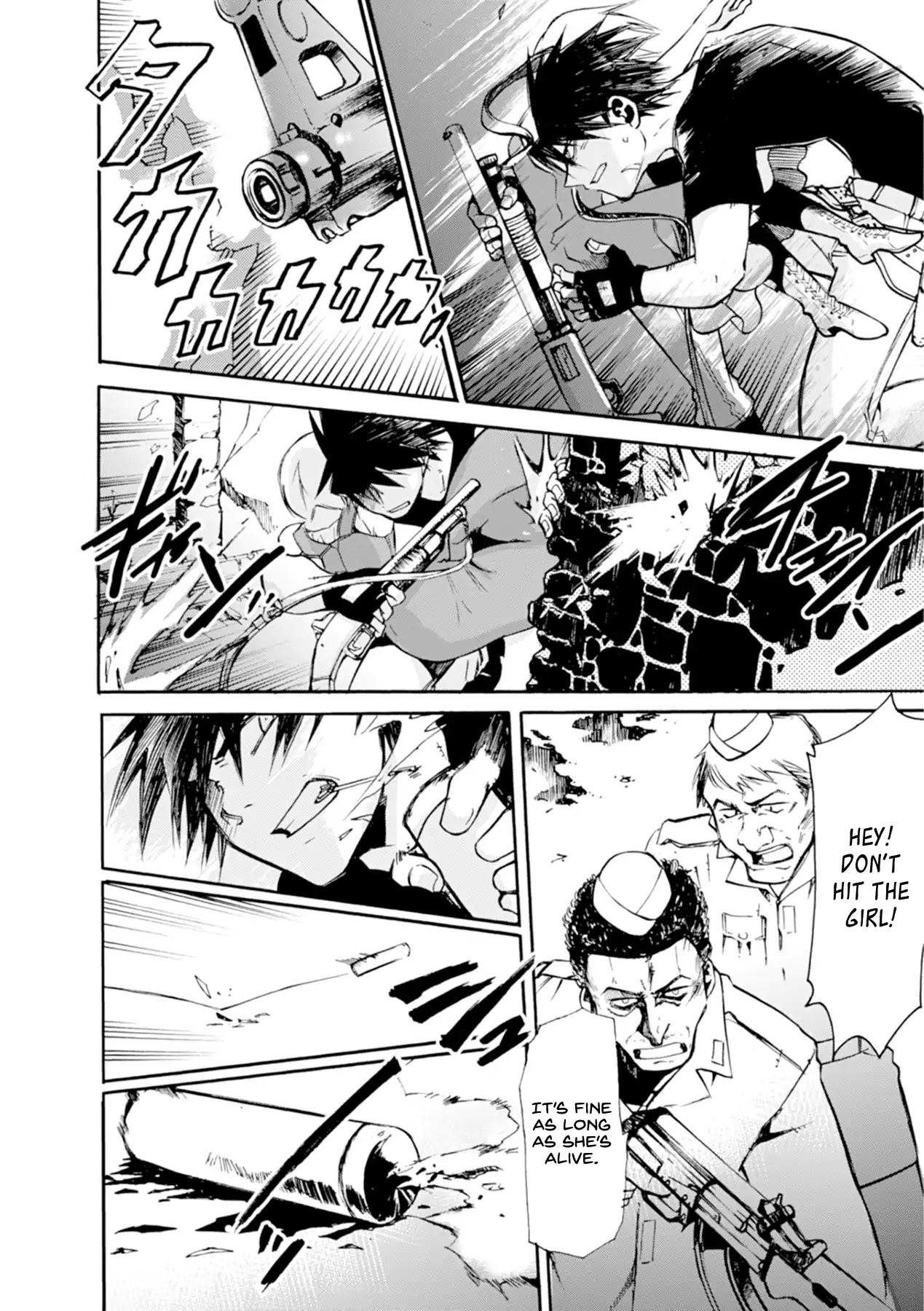 Mushikago no Cagaster chapter 13 page 13