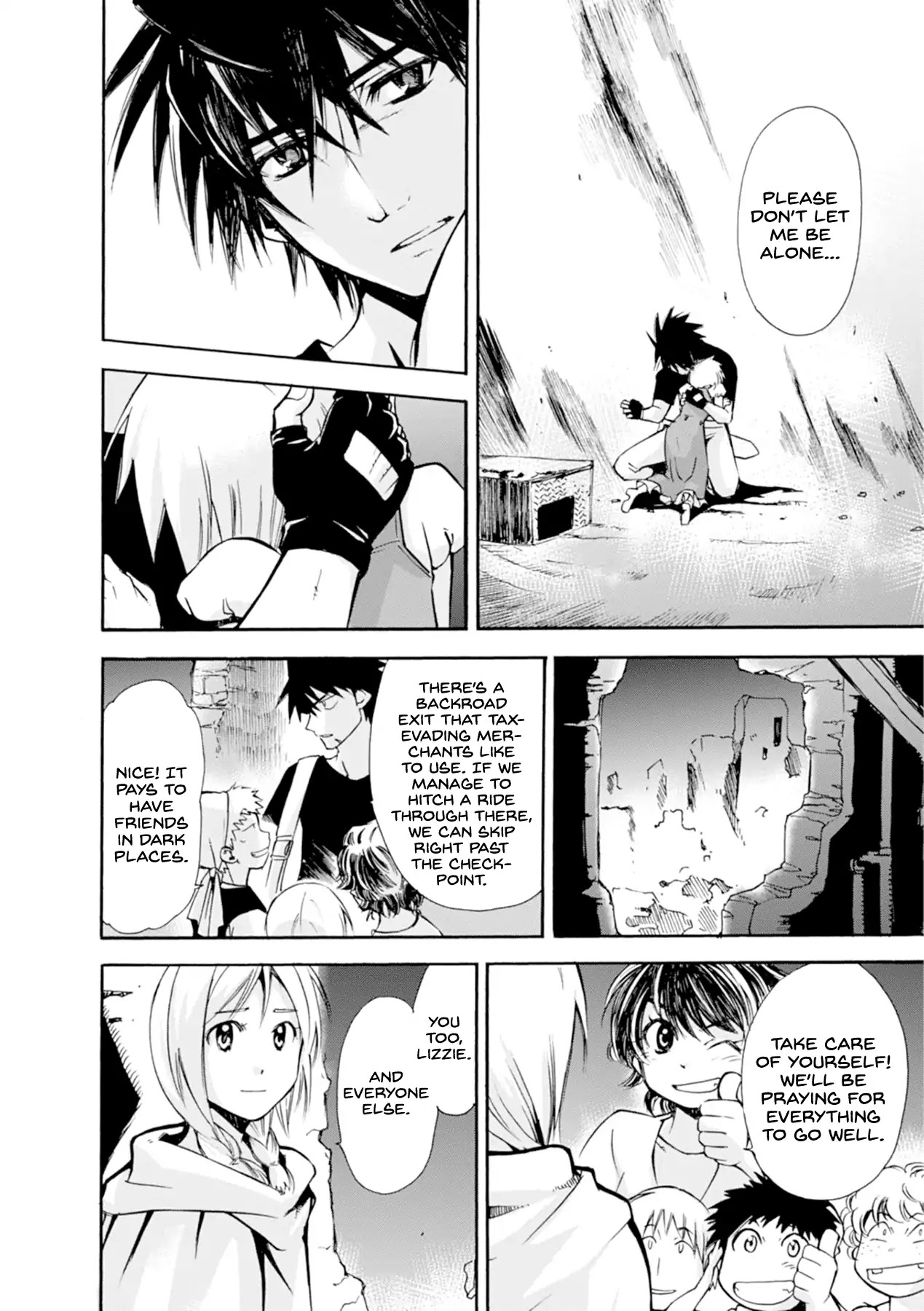 Mushikago no Cagaster chapter 13 page 23