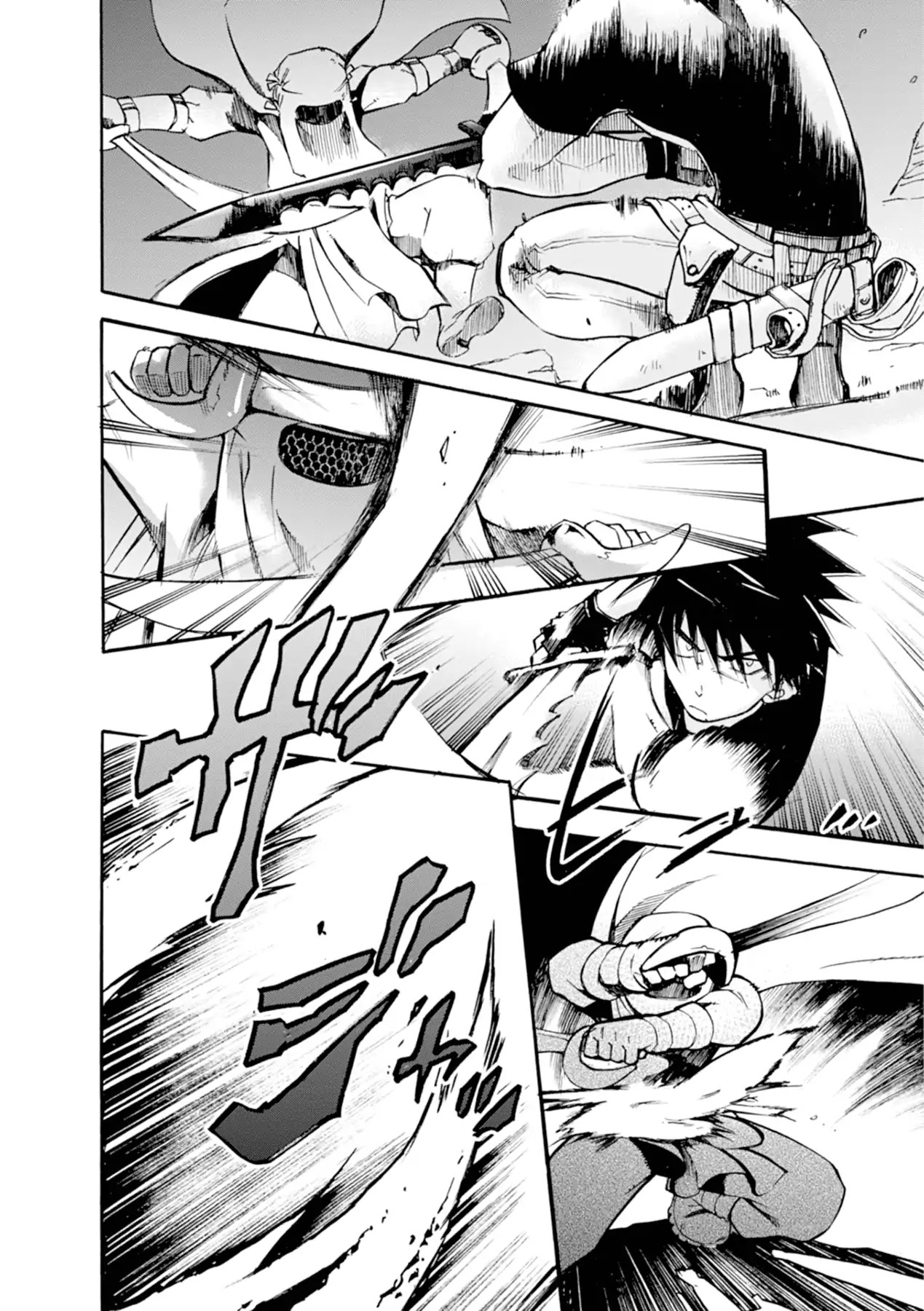 Mushikago no Cagaster chapter 13 page 27