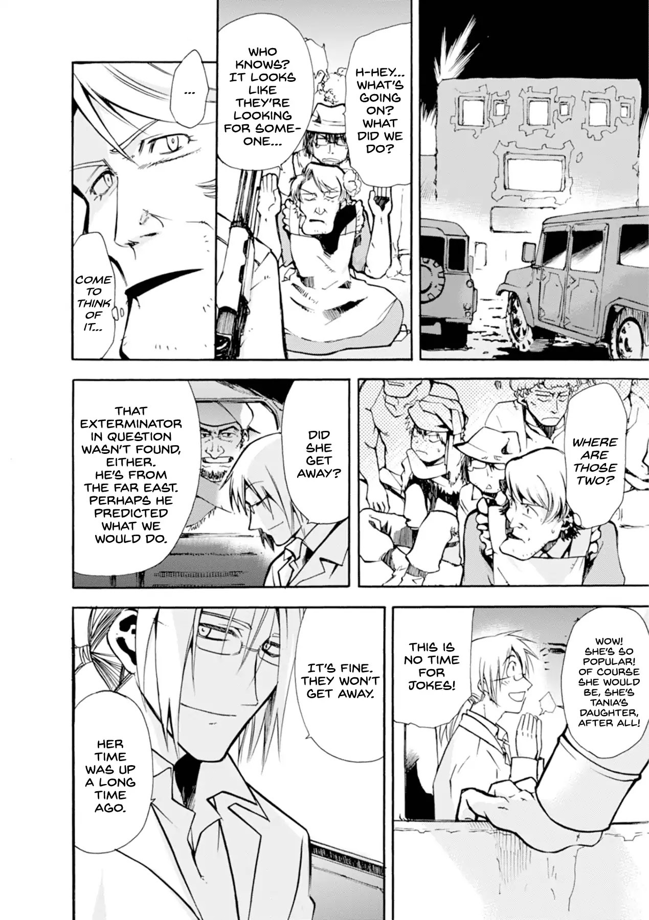 Mushikago no Cagaster chapter 13 page 3