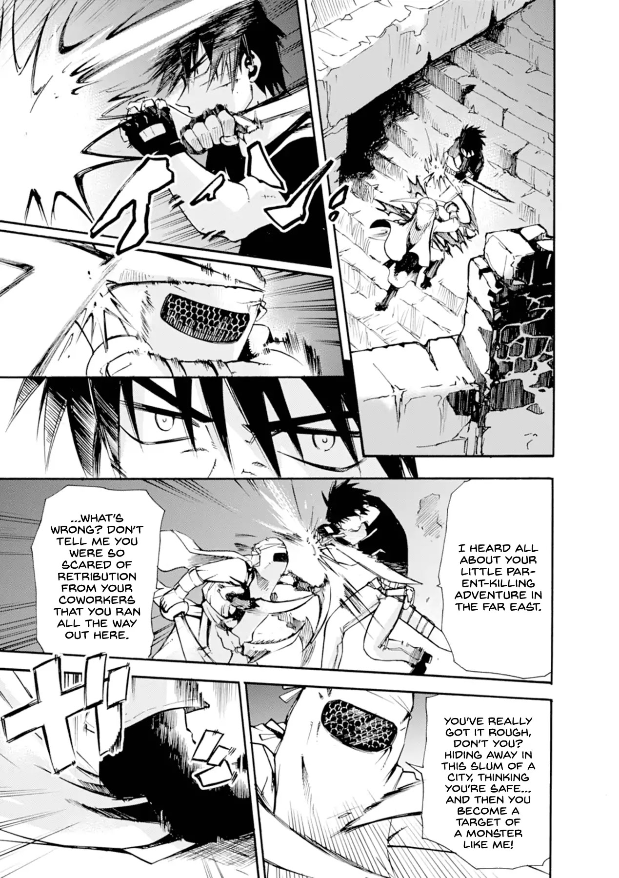 Mushikago no Cagaster chapter 13 page 30