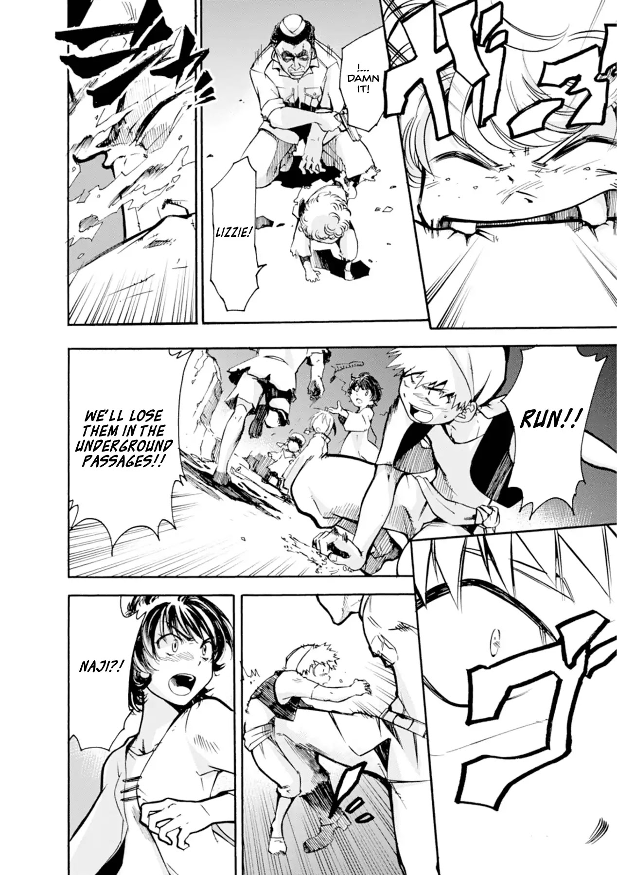 Mushikago no Cagaster chapter 13 page 34