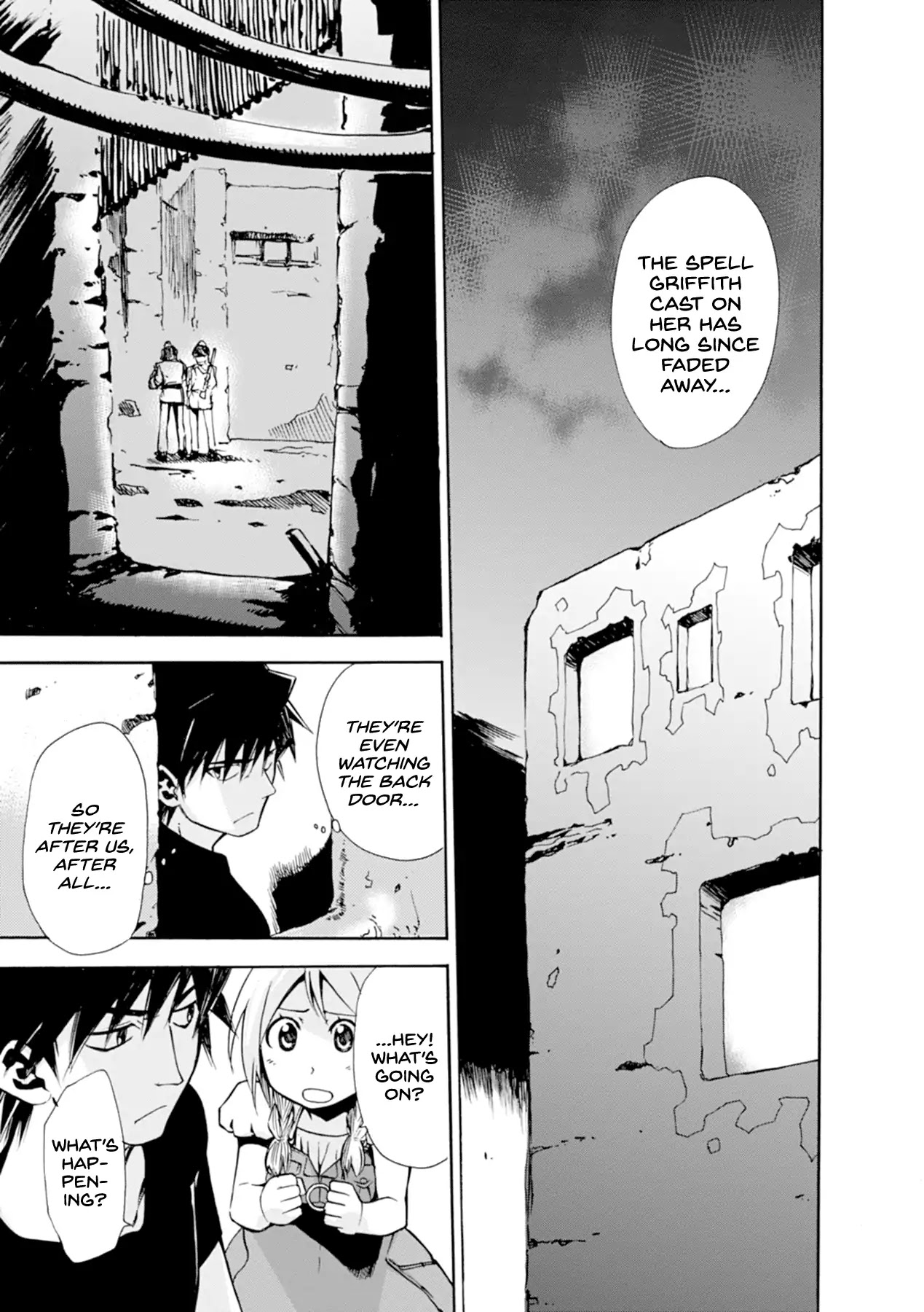 Mushikago no Cagaster chapter 13 page 4