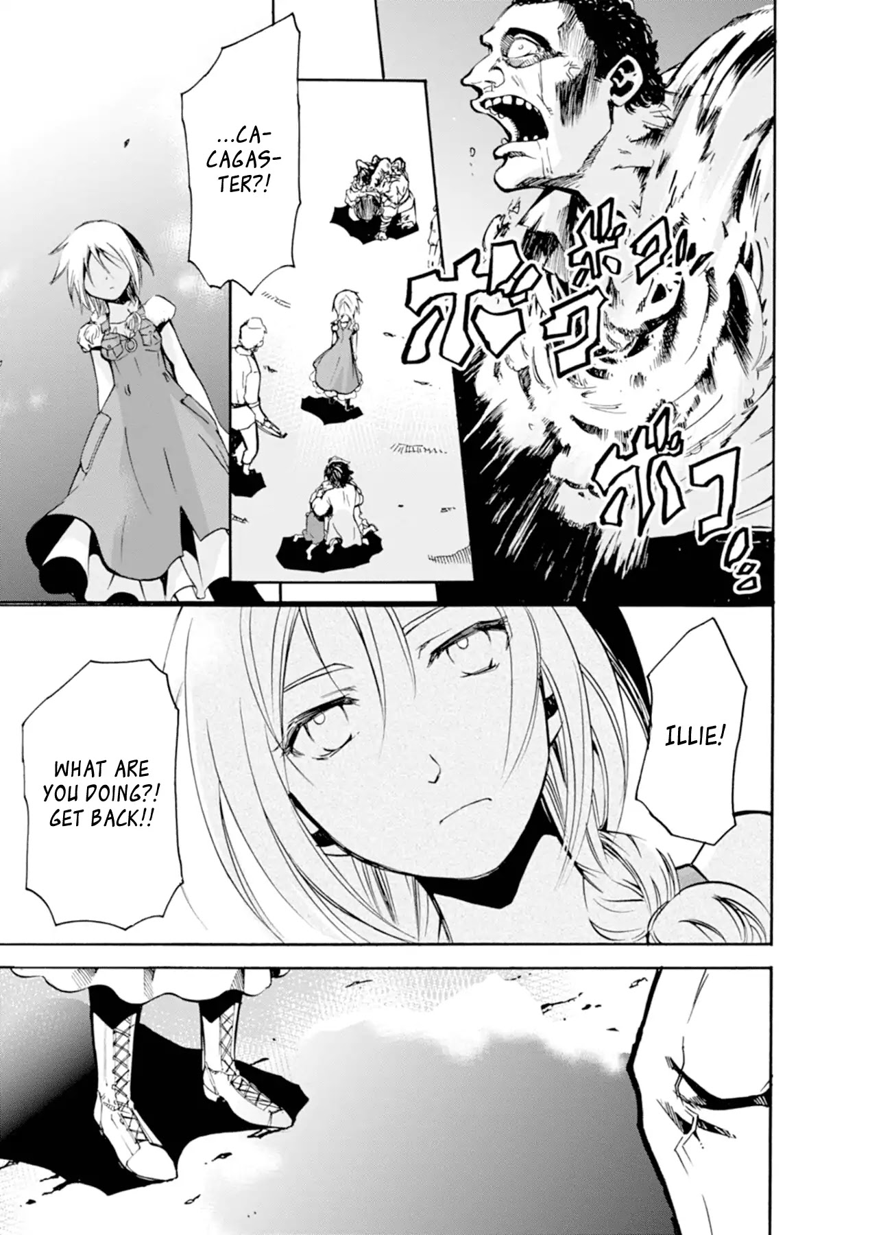 Mushikago no Cagaster chapter 13 page 42