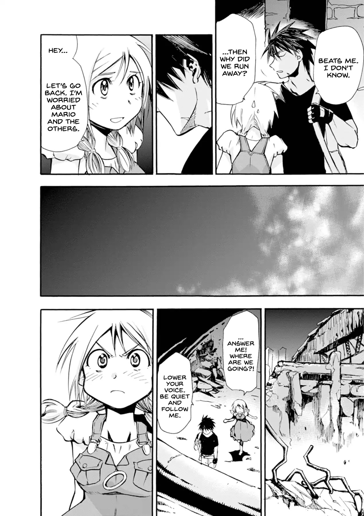 Mushikago no Cagaster chapter 13 page 5