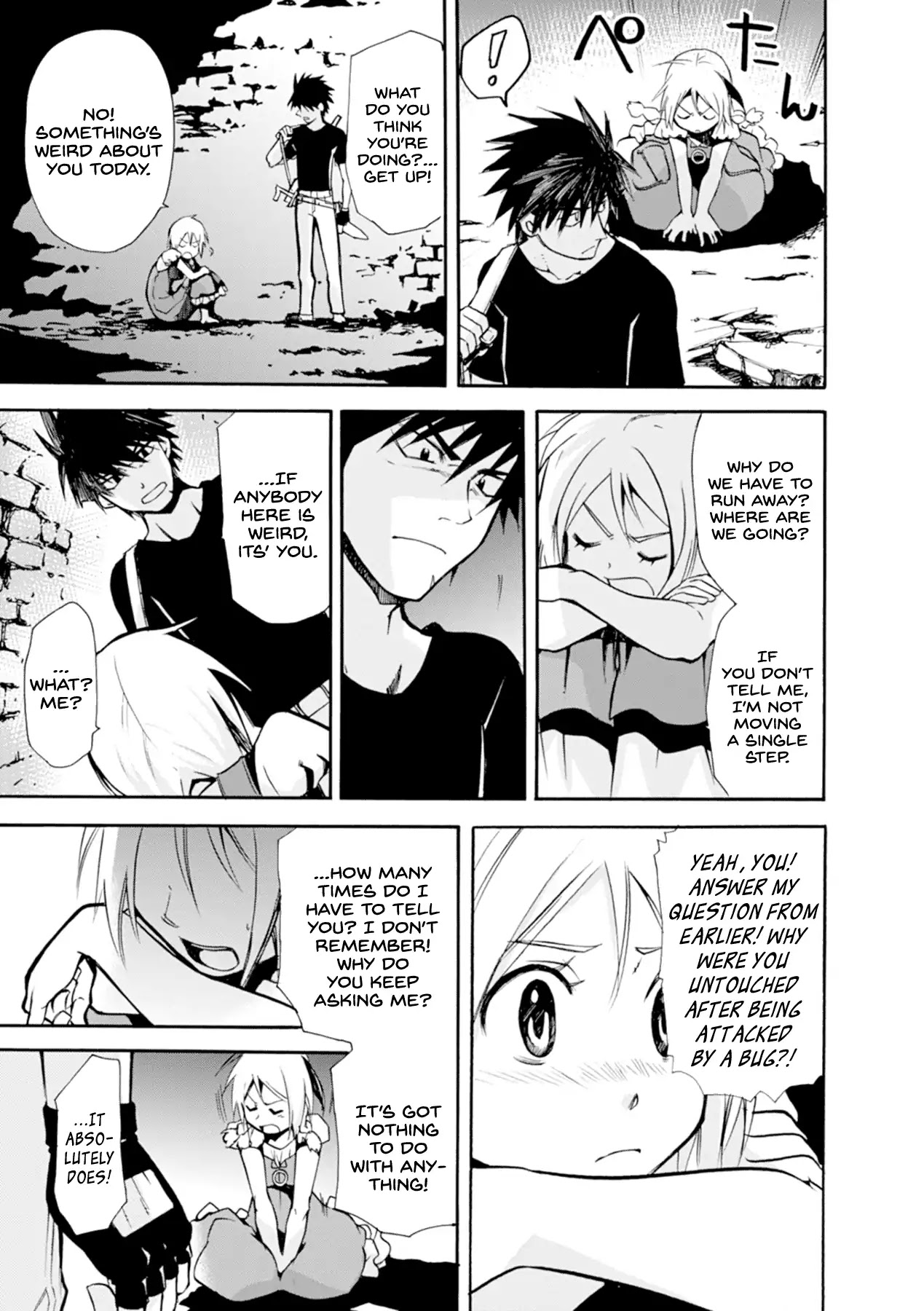 Mushikago no Cagaster chapter 13 page 6