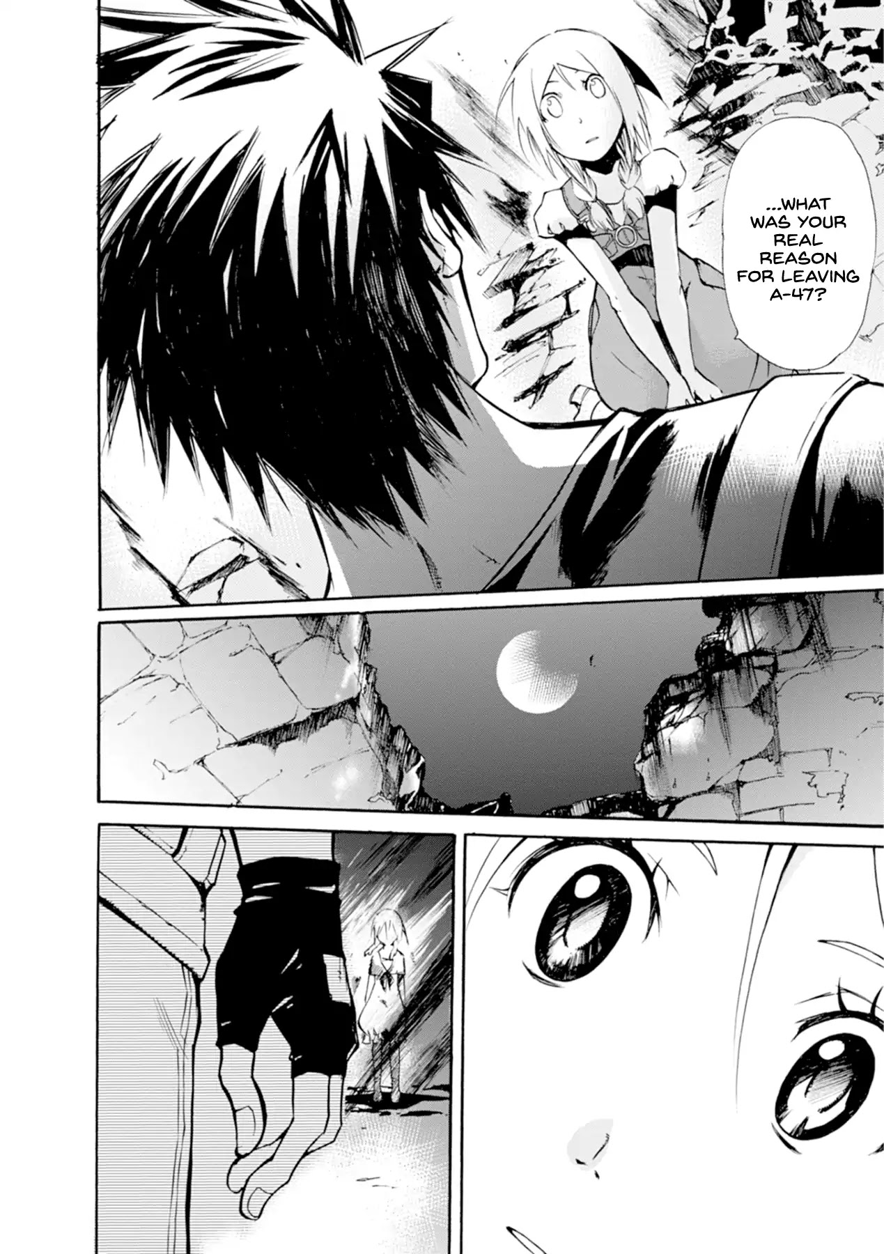 Mushikago no Cagaster chapter 13 page 9