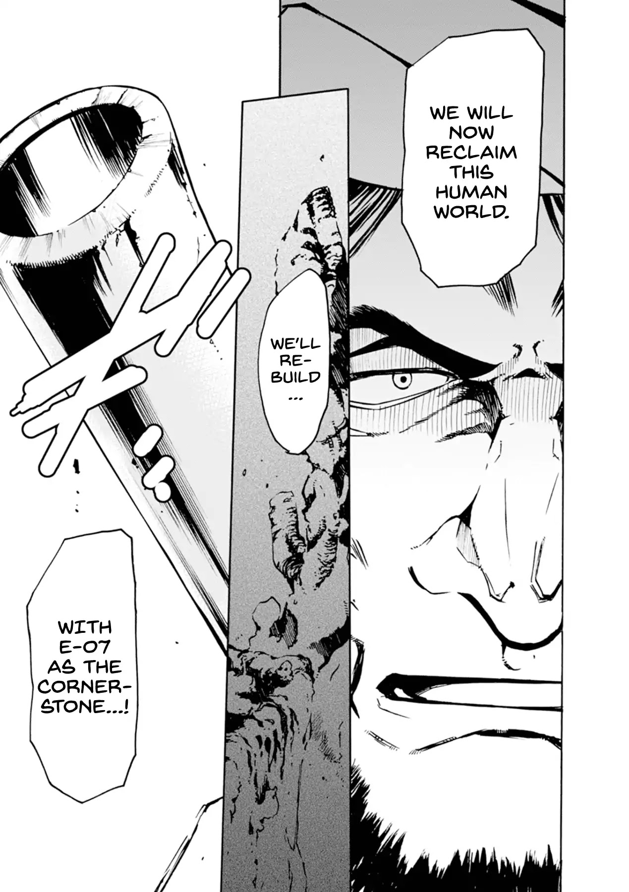 Mushikago no Cagaster chapter 14 page 12