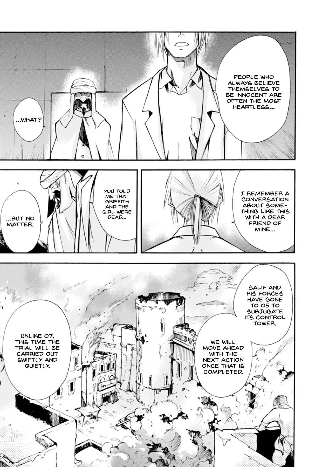 Mushikago no Cagaster chapter 14 page 42