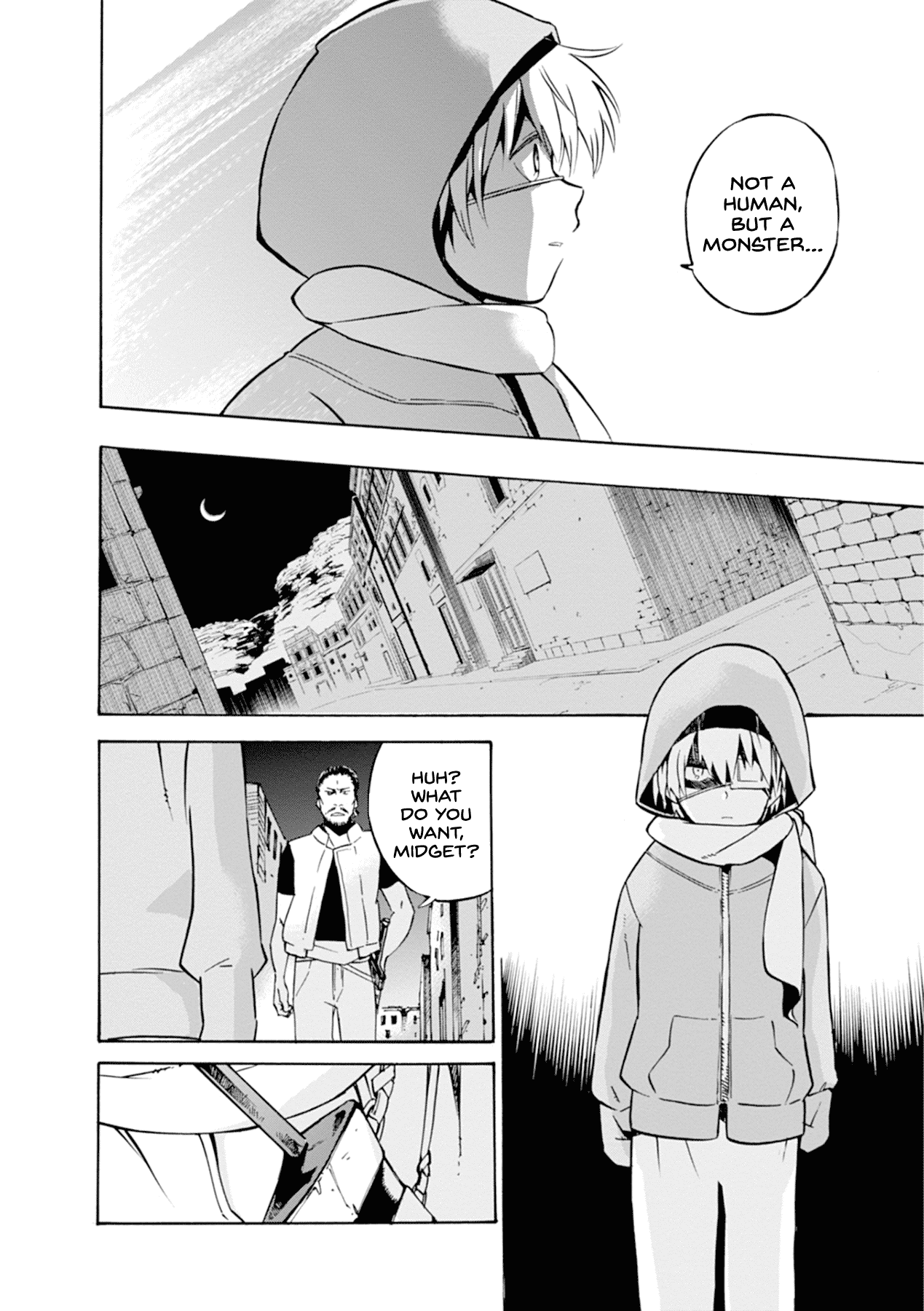 Mushikago no Cagaster chapter 15.1 page 11