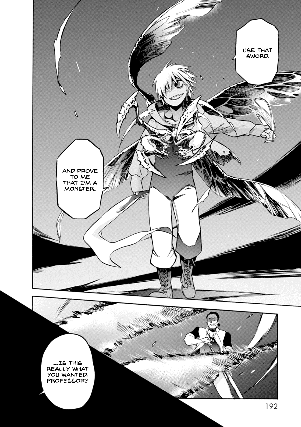 Mushikago no Cagaster chapter 15.1 page 13