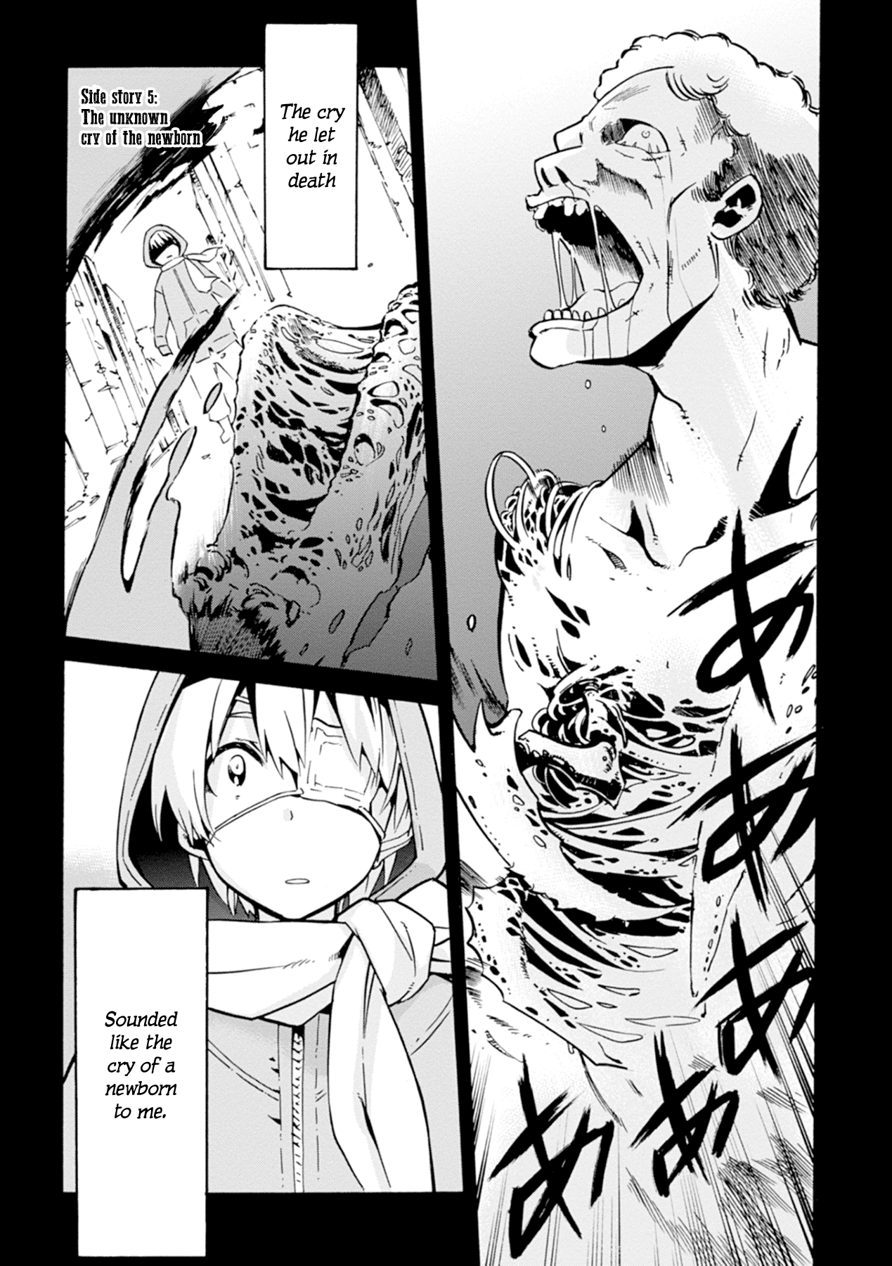 Mushikago no Cagaster chapter 15.1 page 2