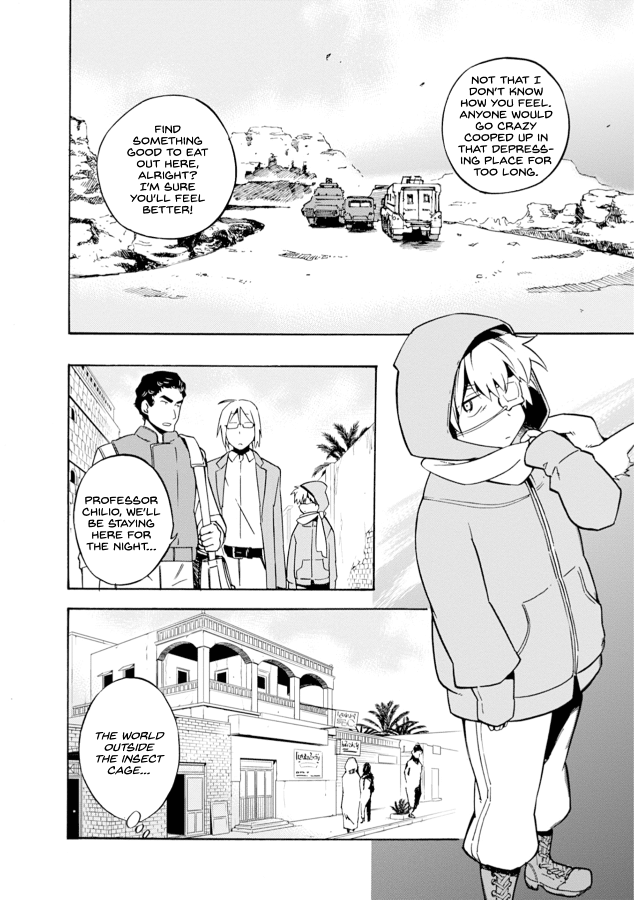 Mushikago no Cagaster chapter 15.1 page 5