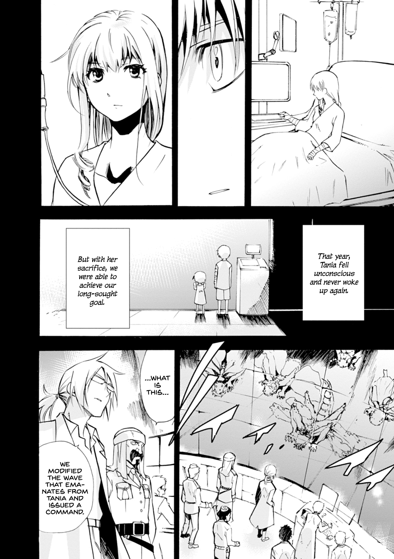 Mushikago no Cagaster chapter 15 page 19