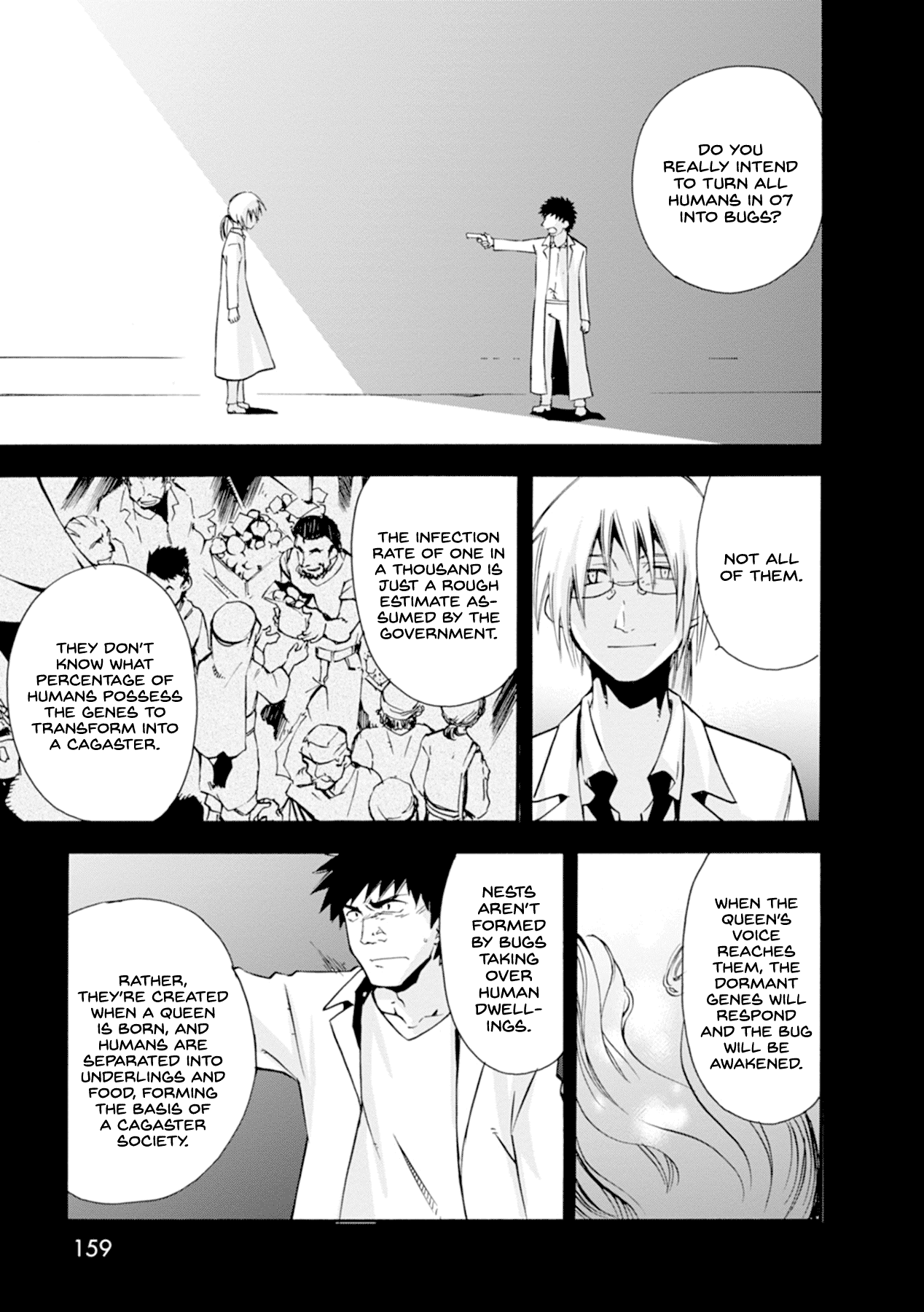 Mushikago no Cagaster chapter 15 page 24