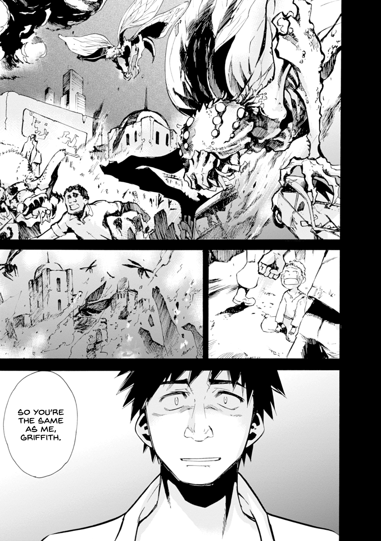 Mushikago no Cagaster chapter 15 page 29