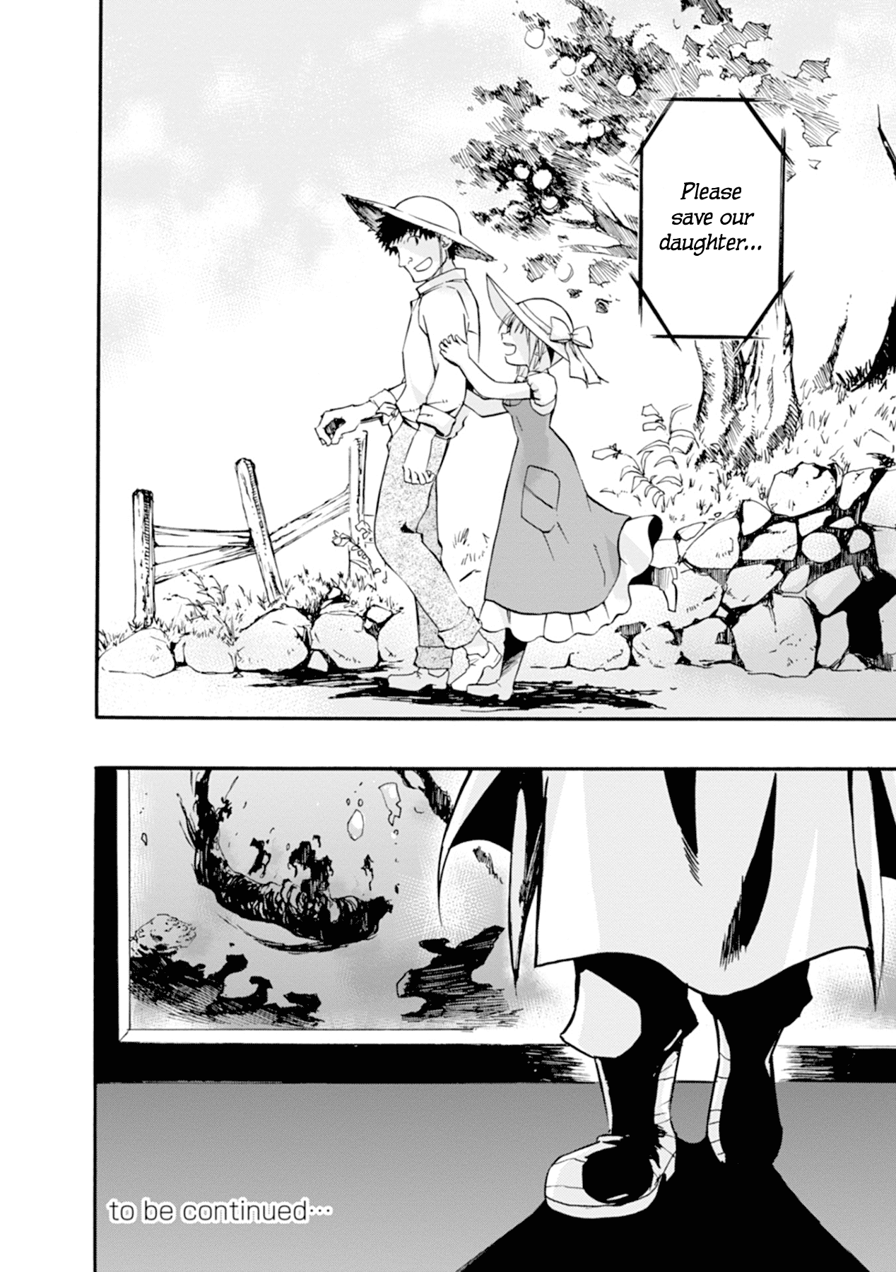 Mushikago no Cagaster chapter 15 page 42