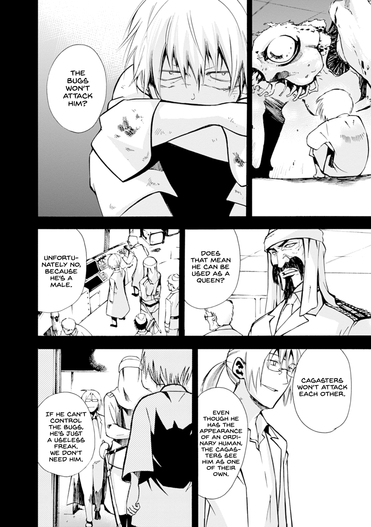 Mushikago no Cagaster chapter 15 page 5