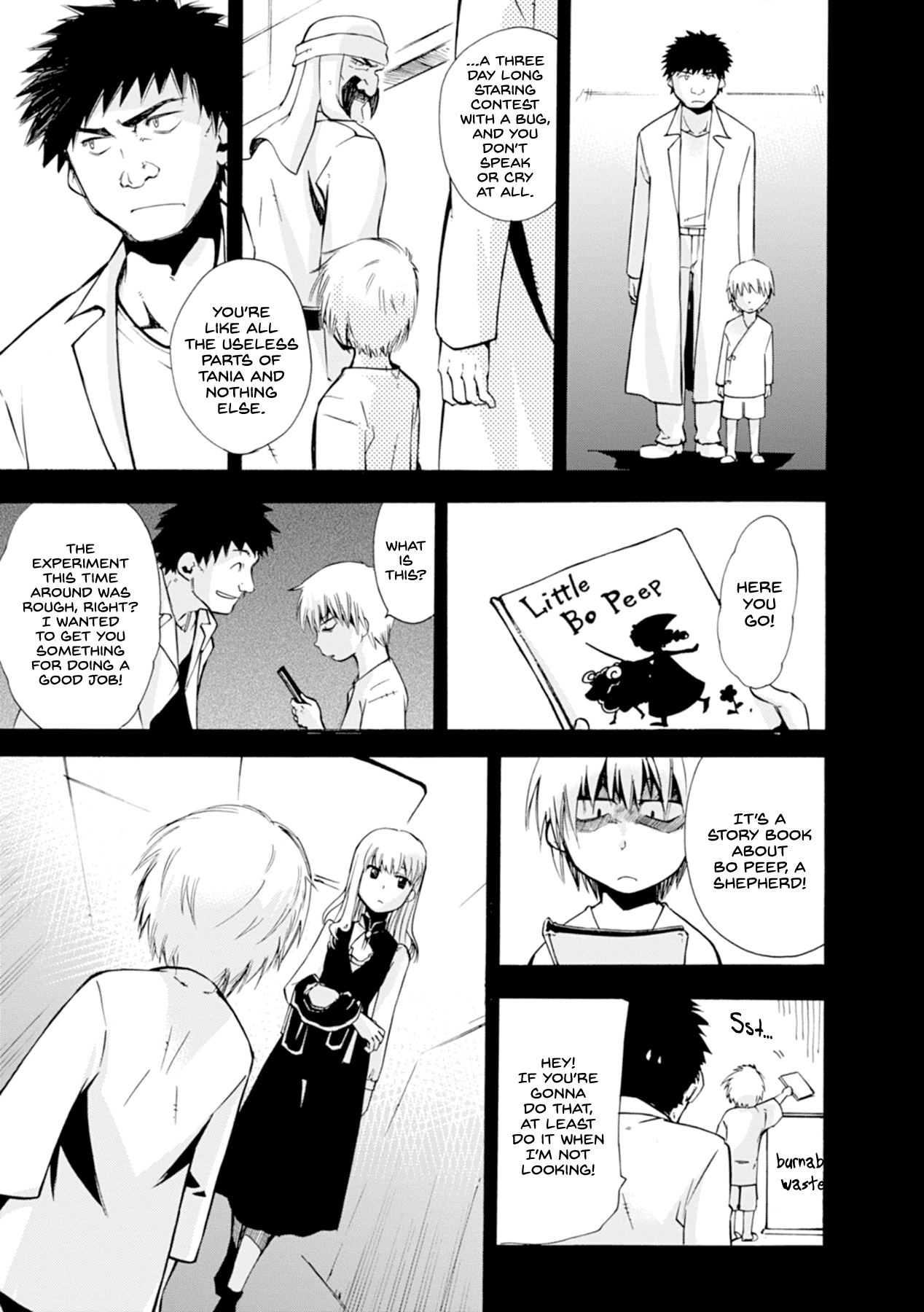 Mushikago no Cagaster chapter 15 page 6