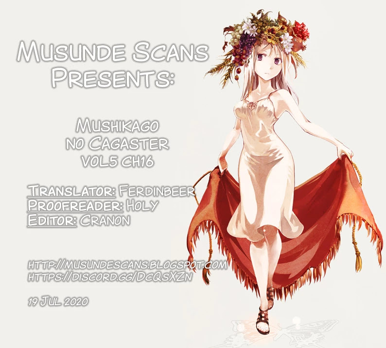 Mushikago no Cagaster chapter 16 page 1